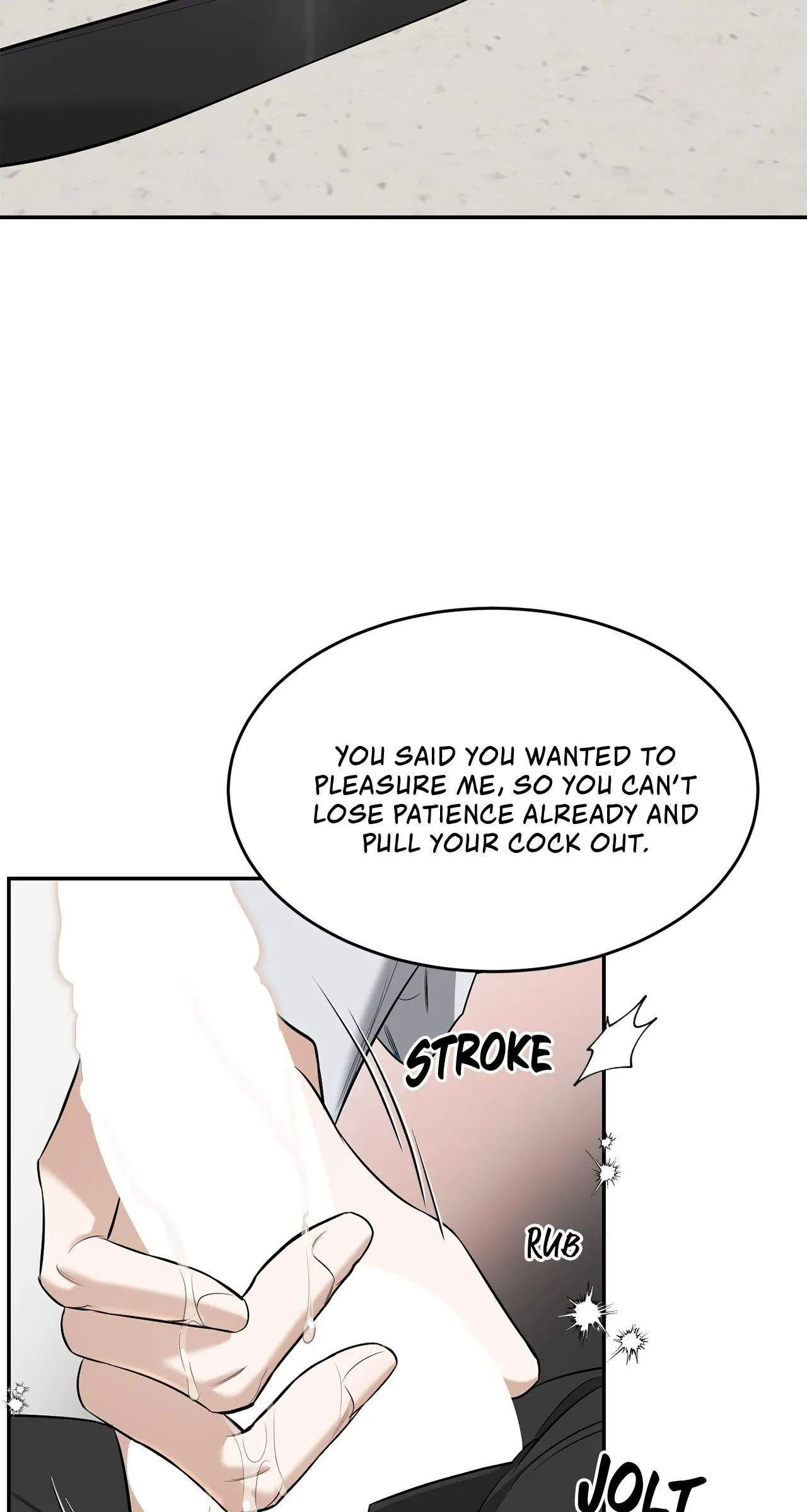 All For Me [Mature Official] - Chapter 17 manhwa