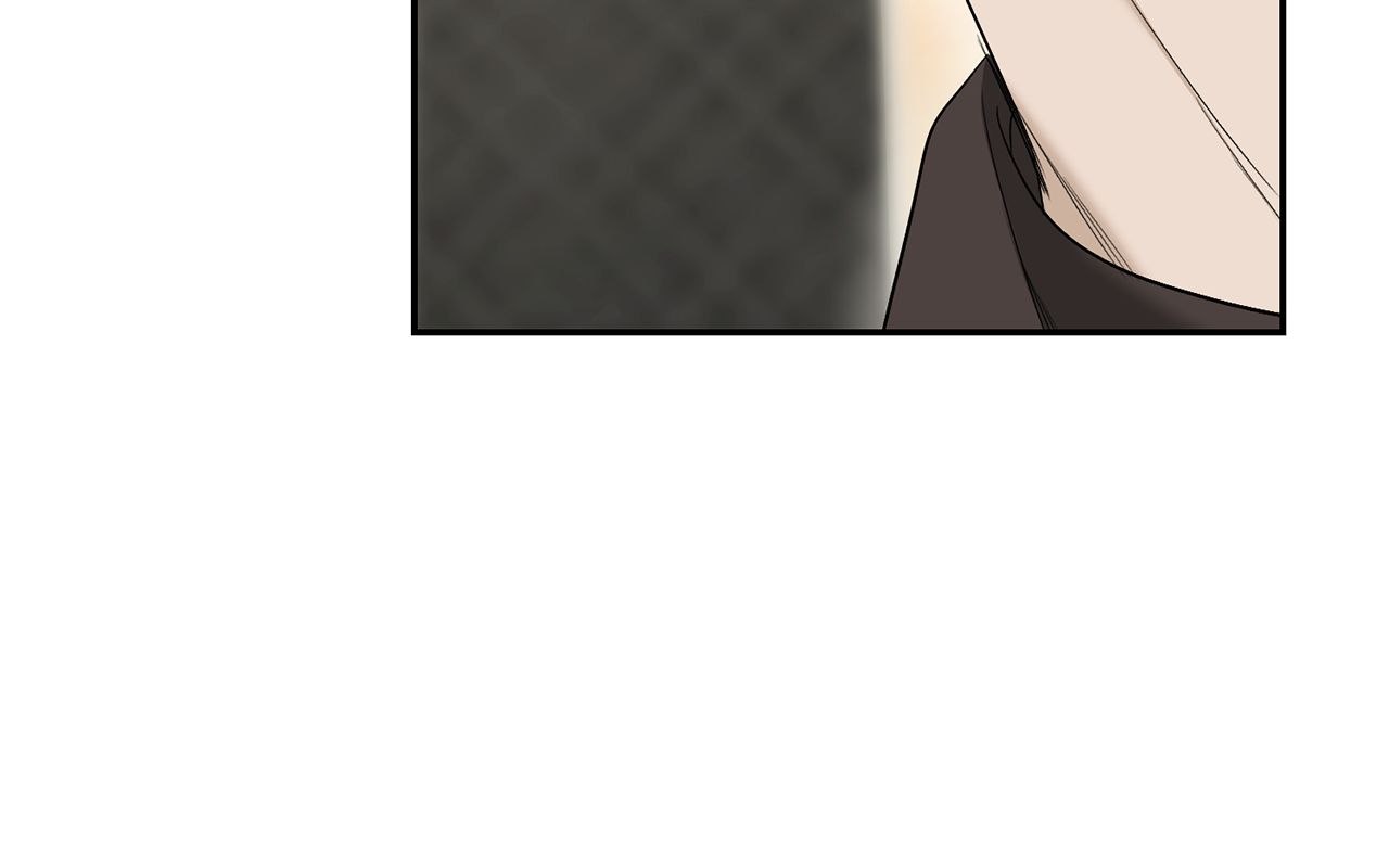 All For Me [Mature Official] - Chapter 22 manhwa