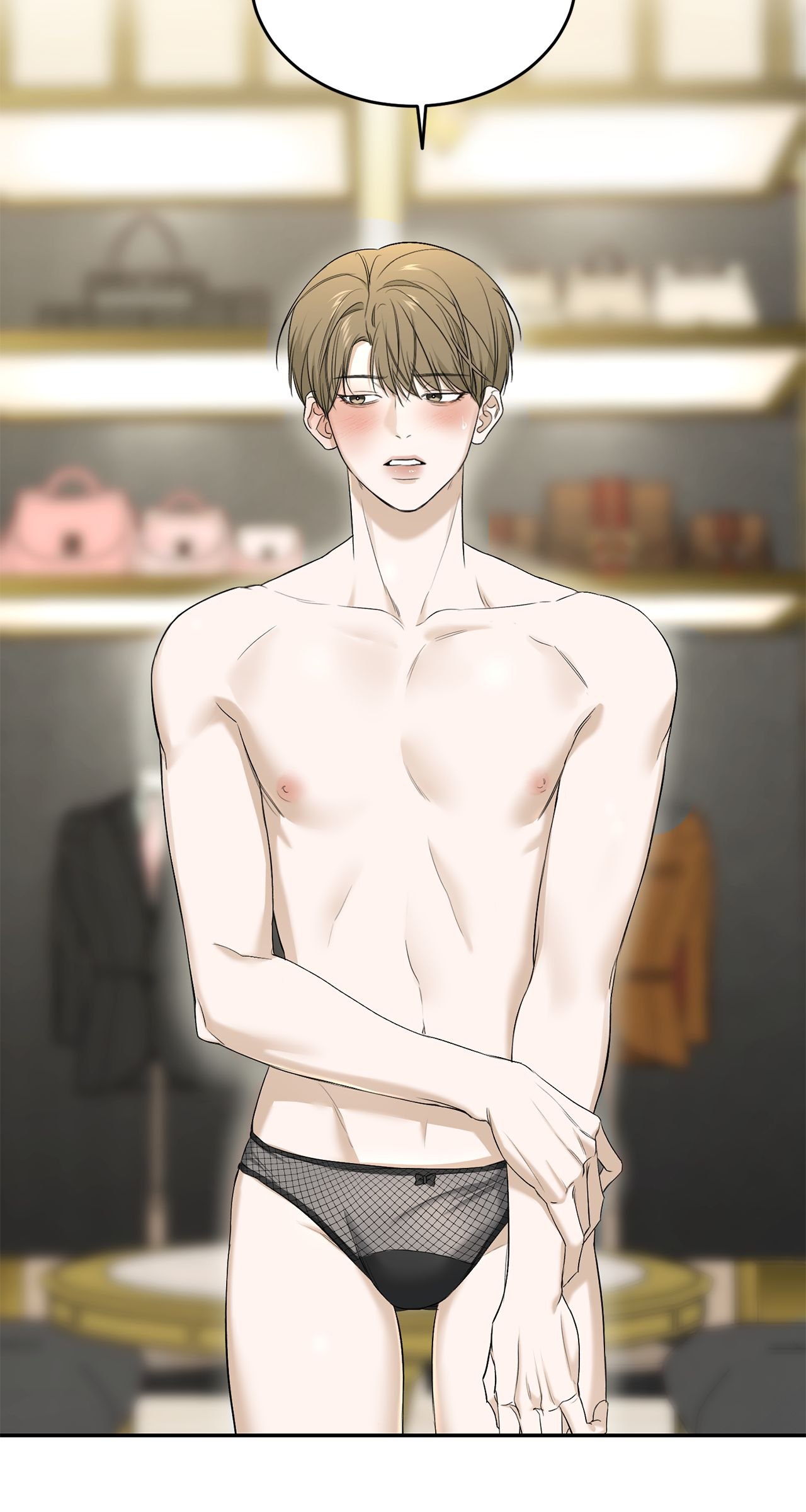 All For Me [Mature Official] - Chapter 23 manhwa