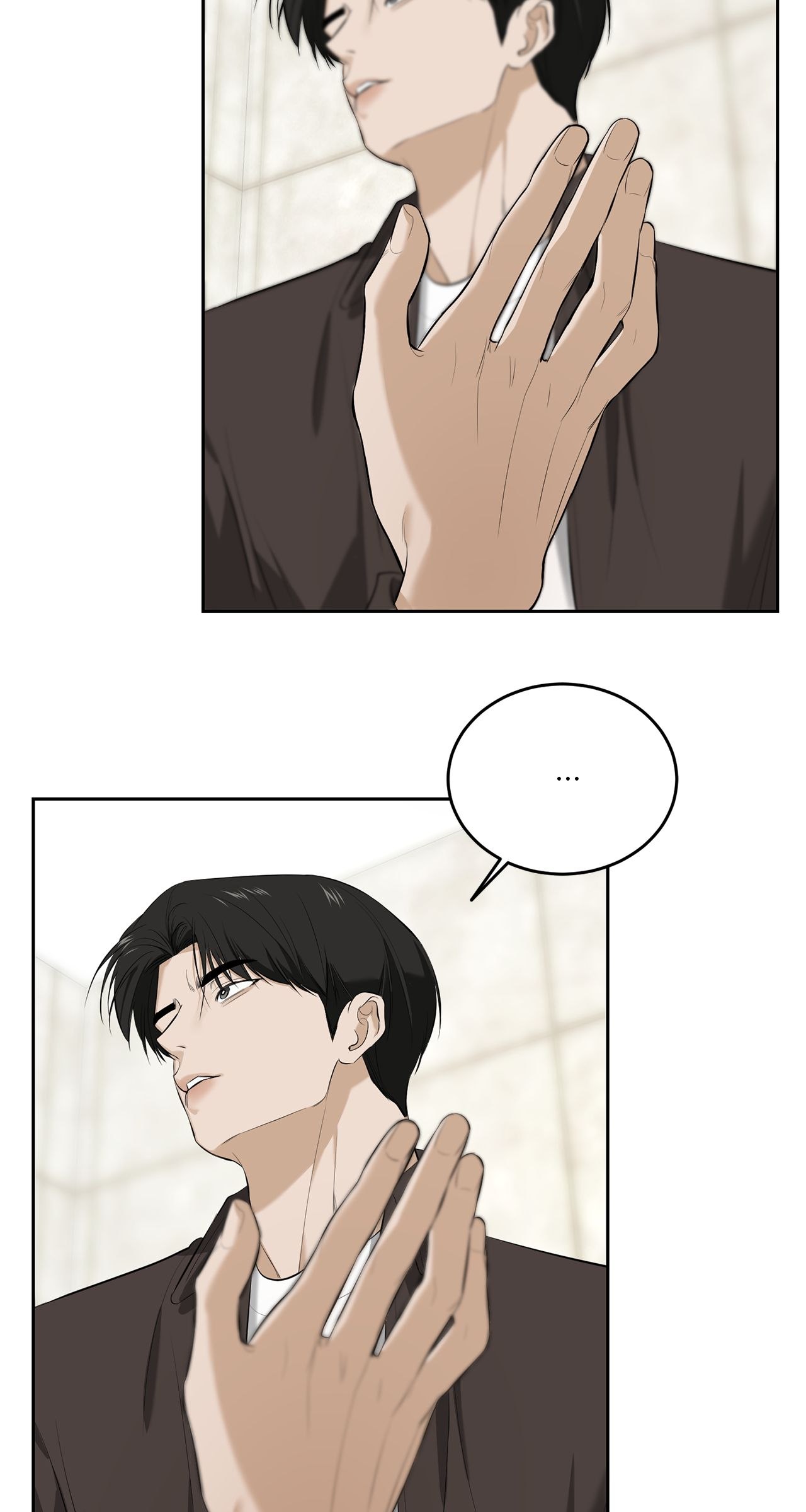 All For Me [Mature Official] - Chapter 24 manhwa