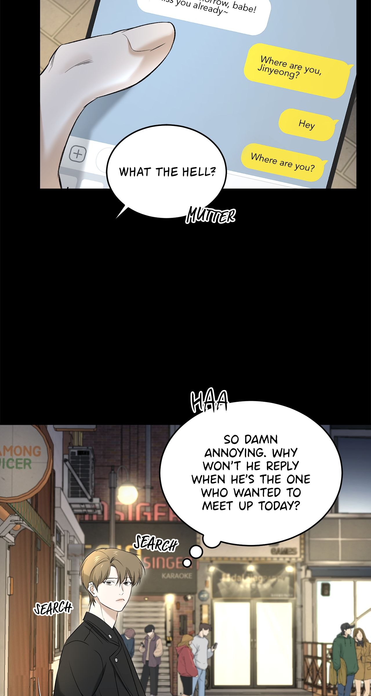All For Me [Mature Official] - Chapter 25 manhwa