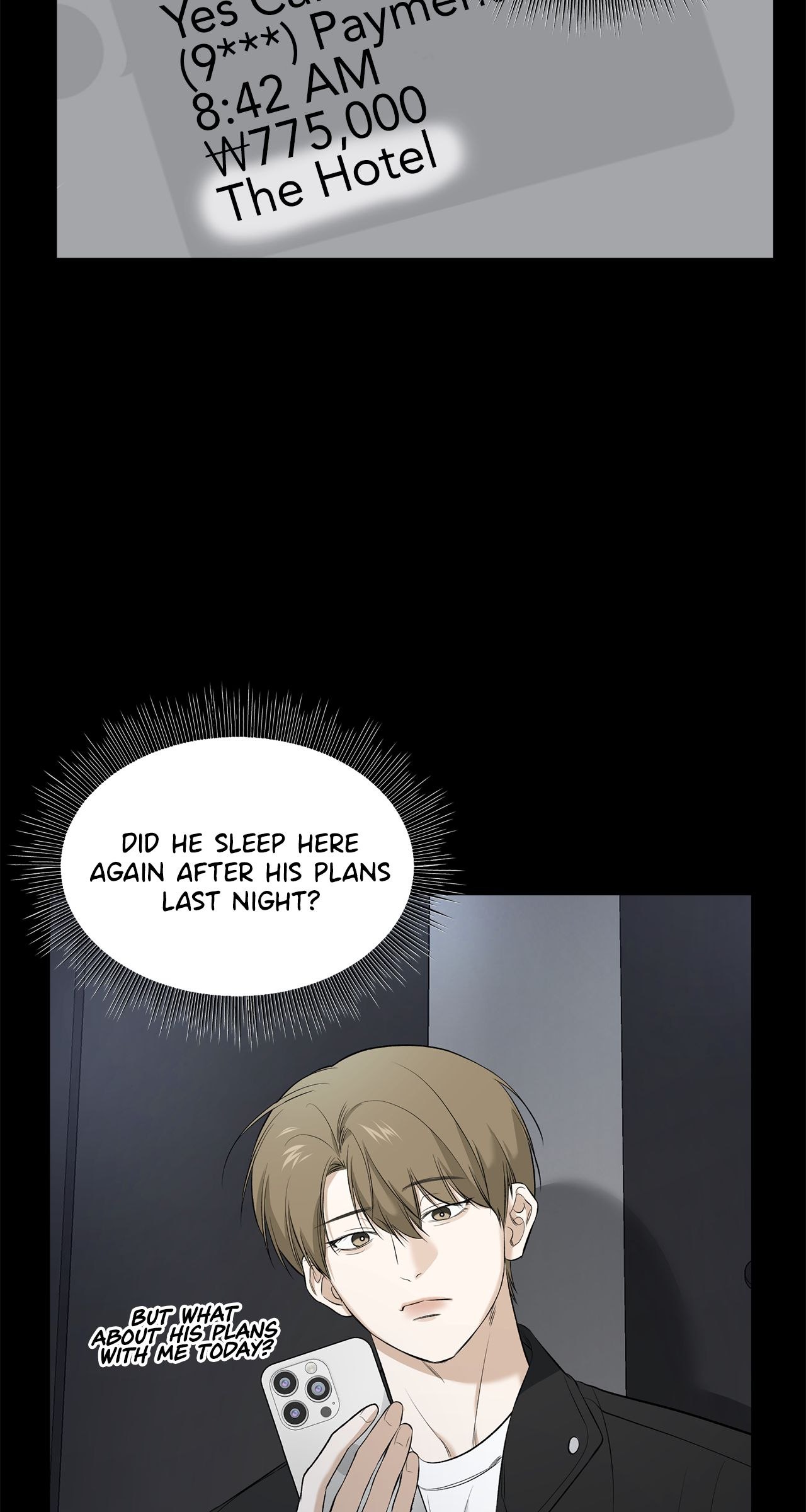 All For Me [Mature Official] - Chapter 25 manhwa