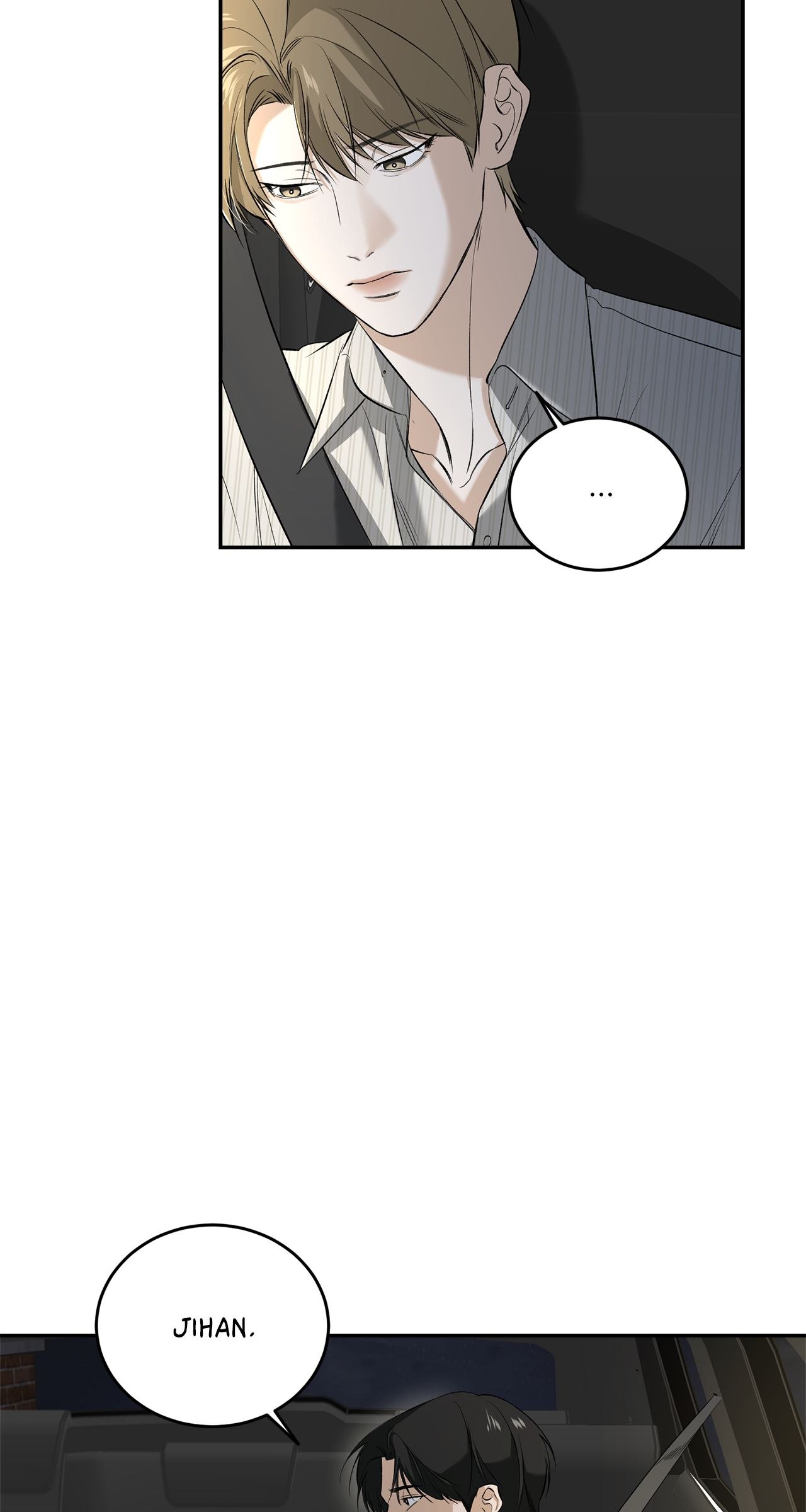 All For Me [Mature Official] - Chapter 25 manhwa