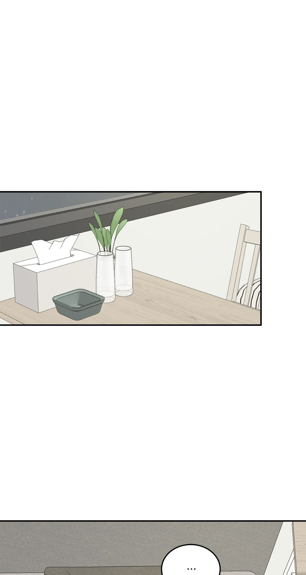 All For Me [Mature Official] - Chapter 26 manhwa