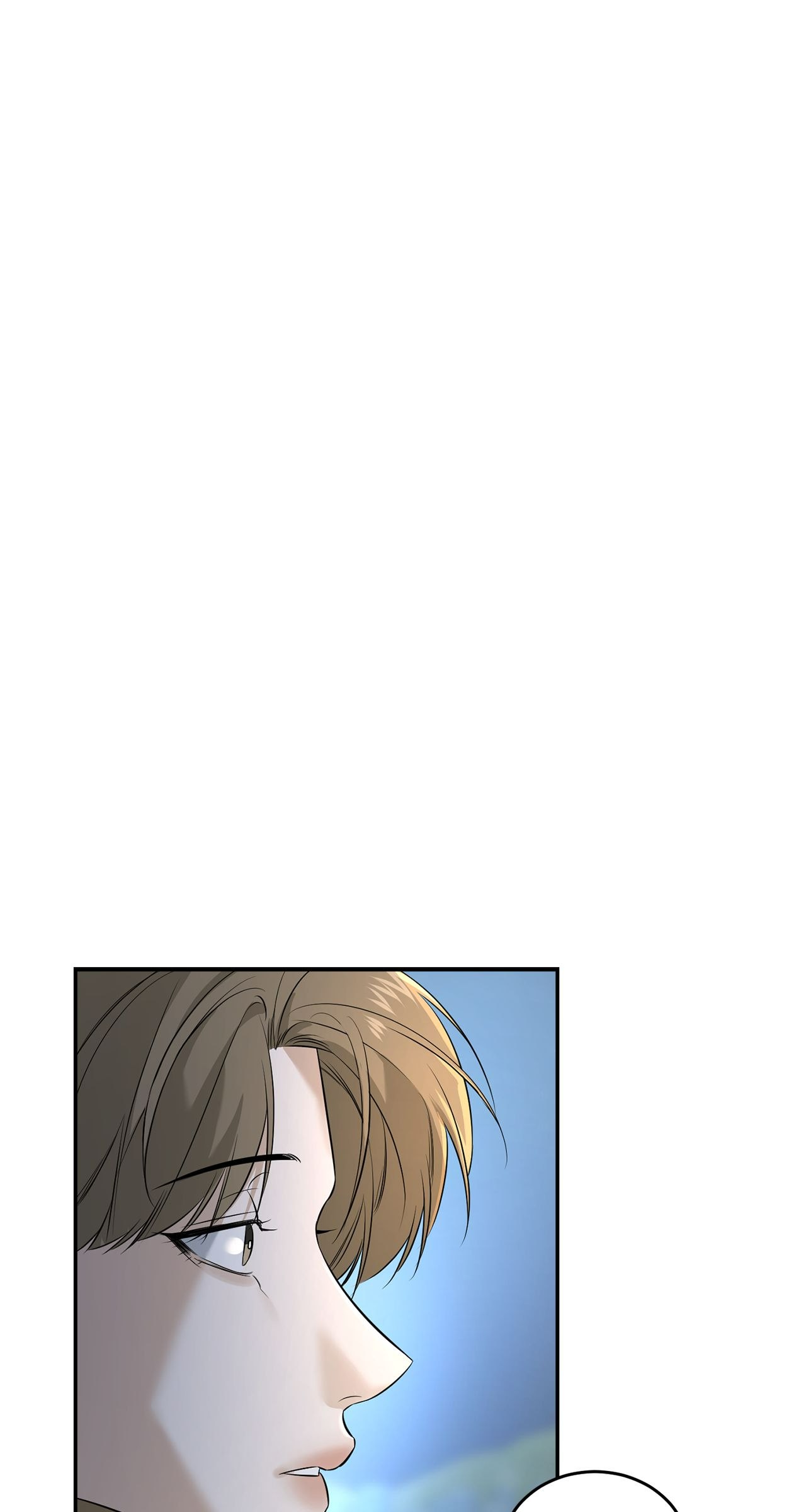 All For Me [Mature Official] - Chapter 27 manhwa