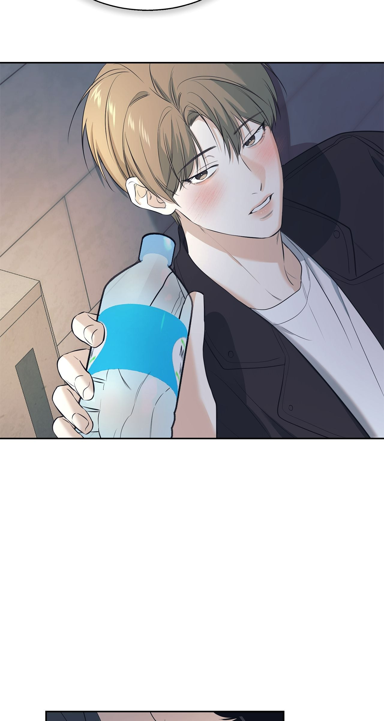 All For Me [Mature Official] - Chapter 27 manhwa