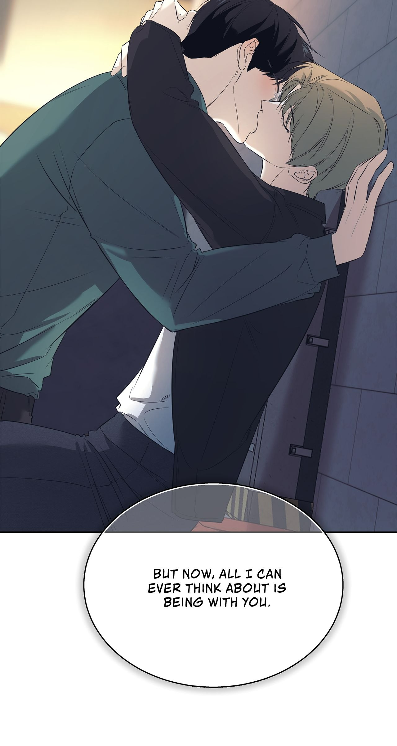 All For Me [Mature Official] - Chapter 27 manhwa