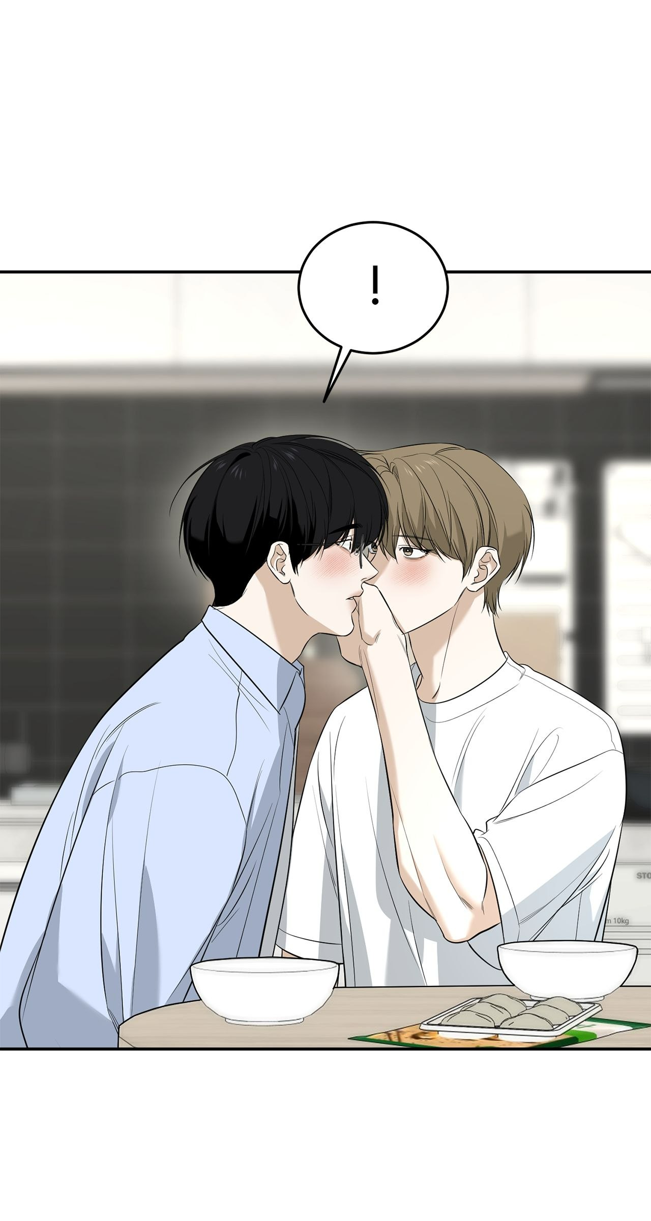 All For Me [Mature Official] - Chapter 29 manhwa