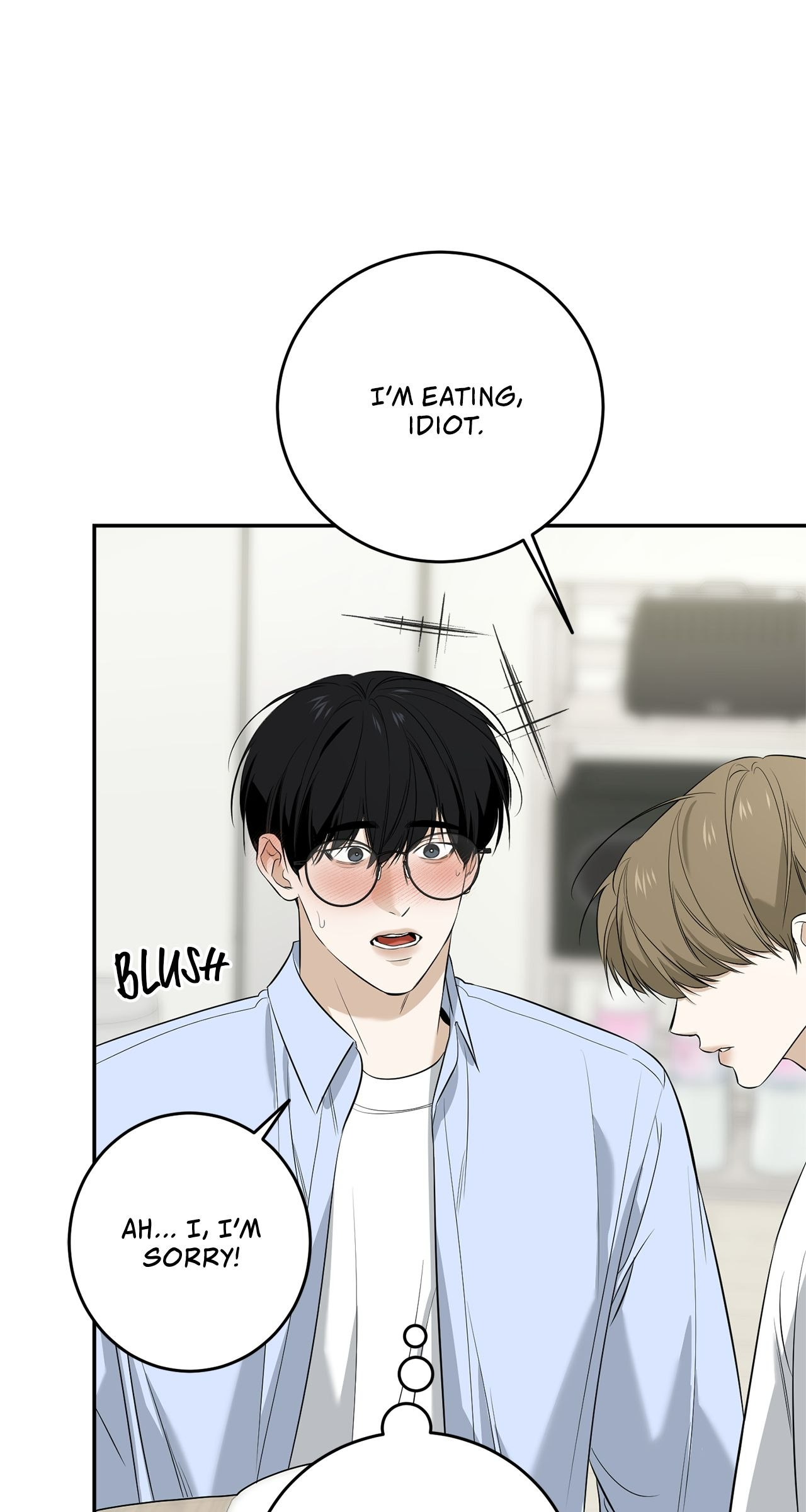 All For Me [Mature Official] - Chapter 29 manhwa