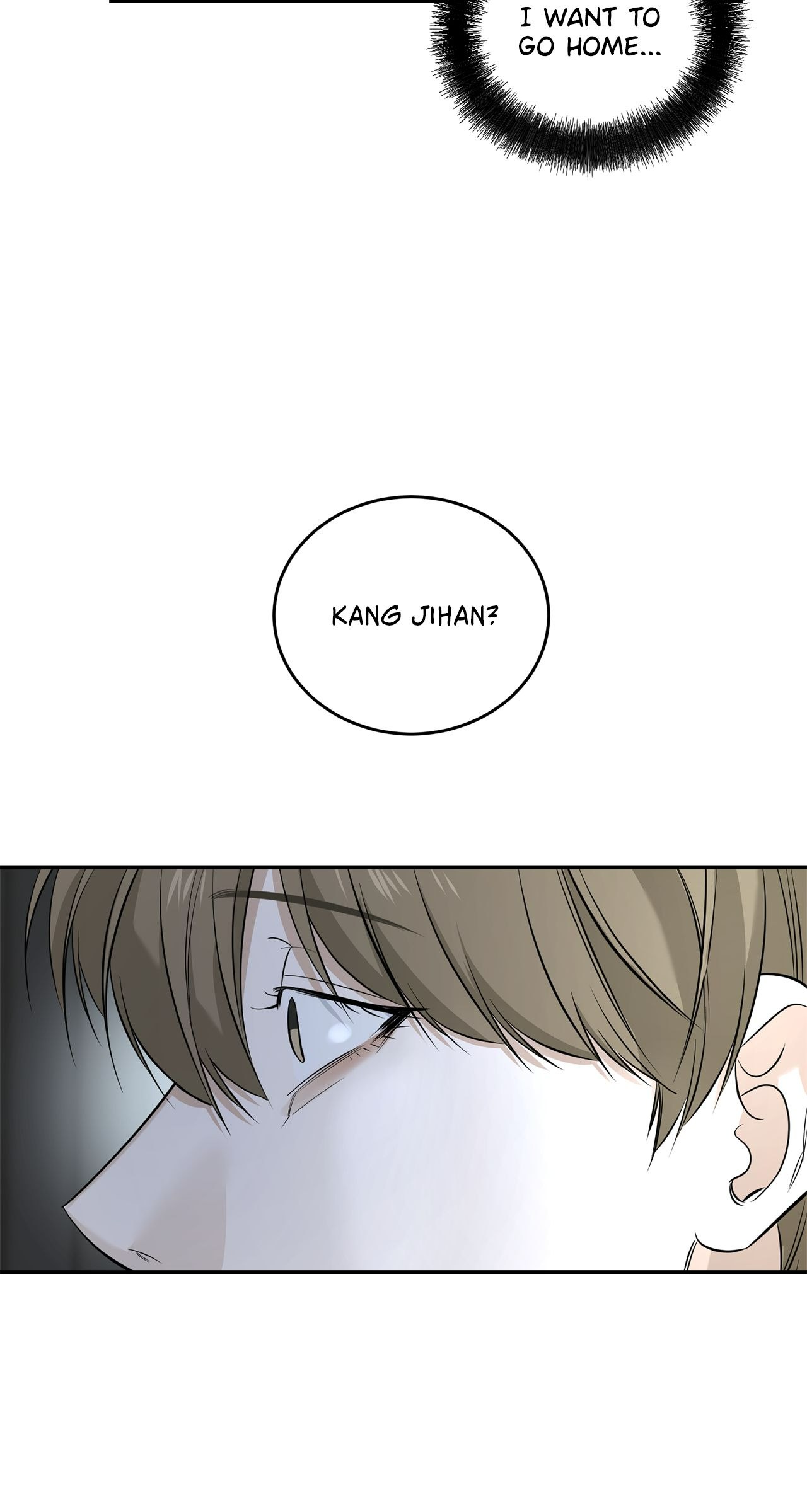 All For Me [Mature Official] - Chapter 29 manhwa