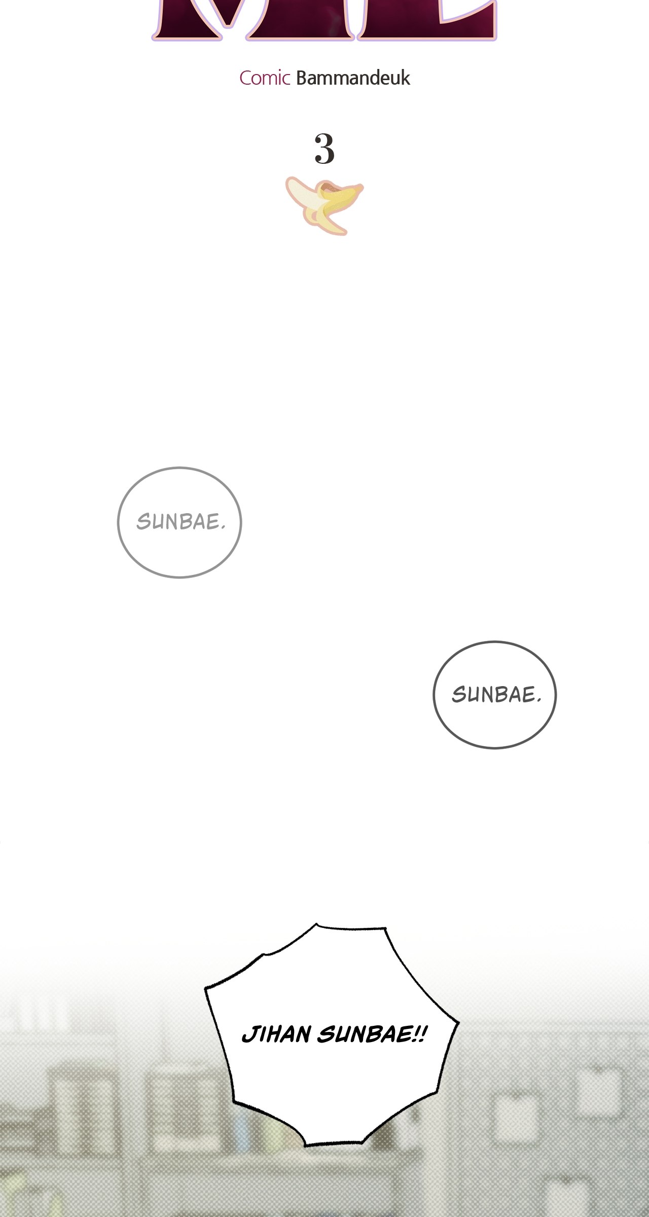 All For Me [Mature Official] - Chapter 3 manhwa