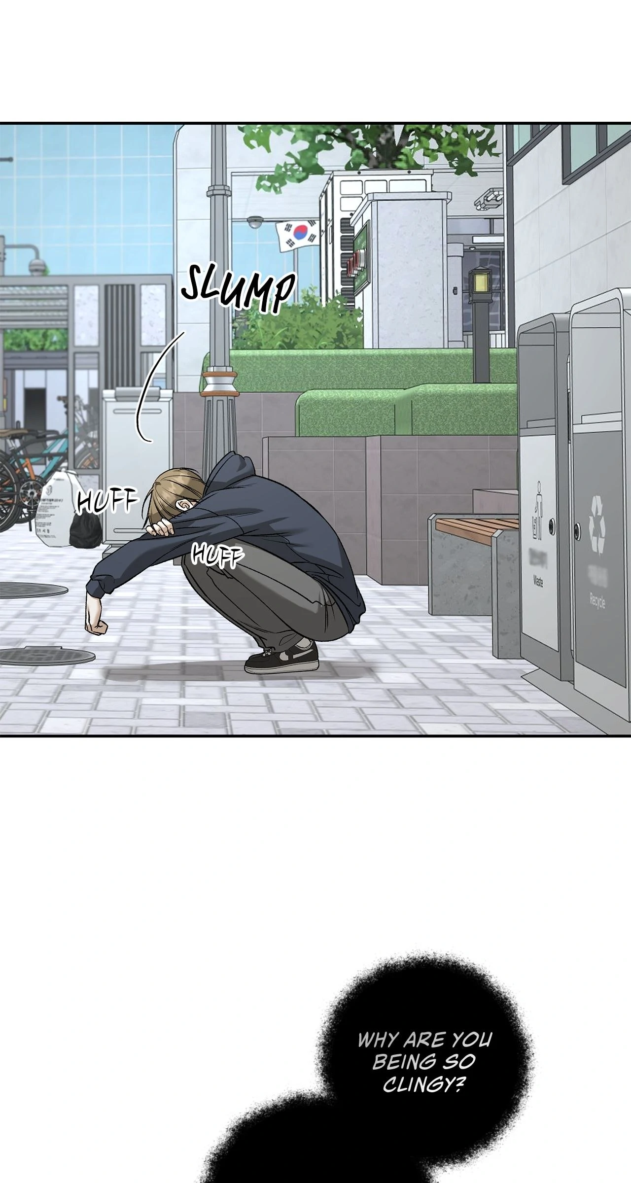 All For Me [Mature Official] - Chapter 30 manhwa