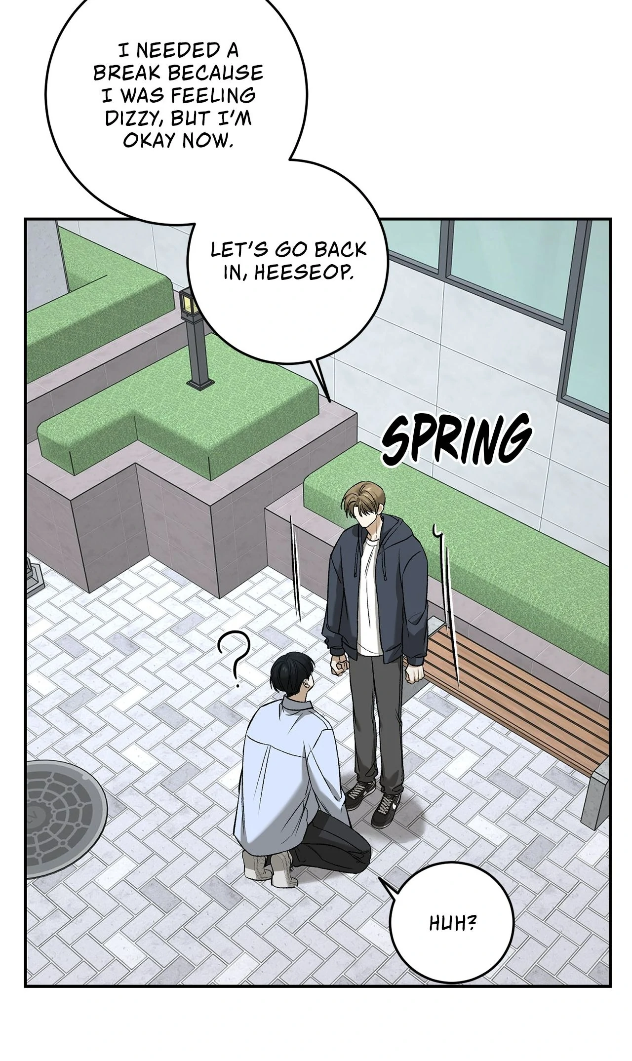All For Me [Mature Official] - Chapter 30 manhwa