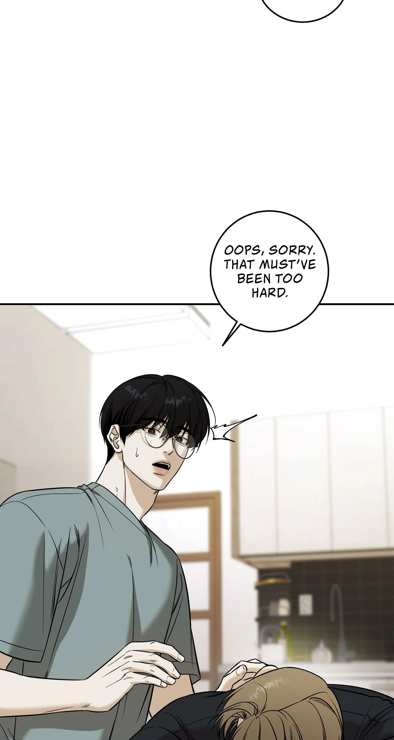 All For Me [Mature Official] - Chapter 31 manhwa