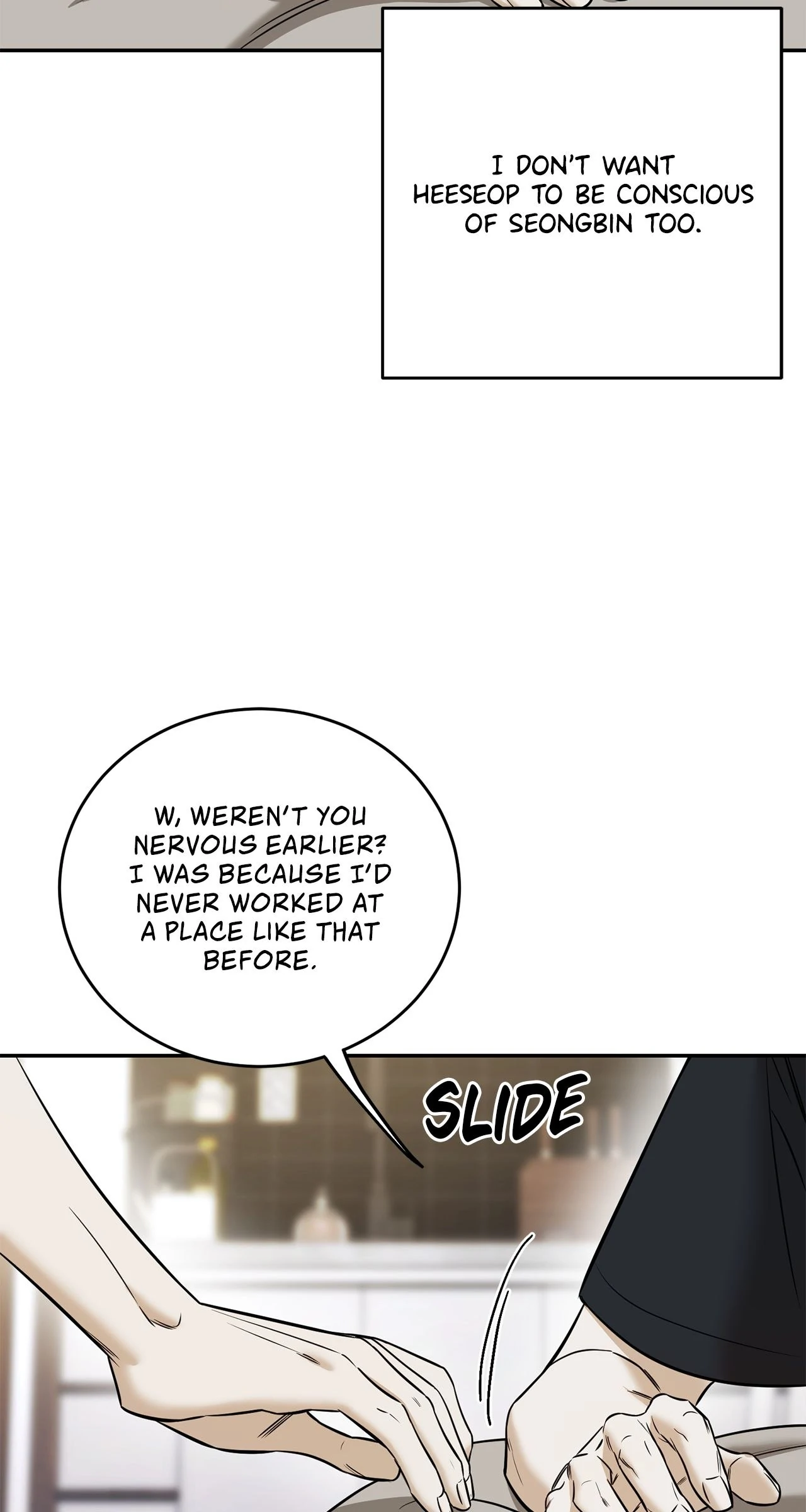 All For Me [Mature Official] - Chapter 31 manhwa