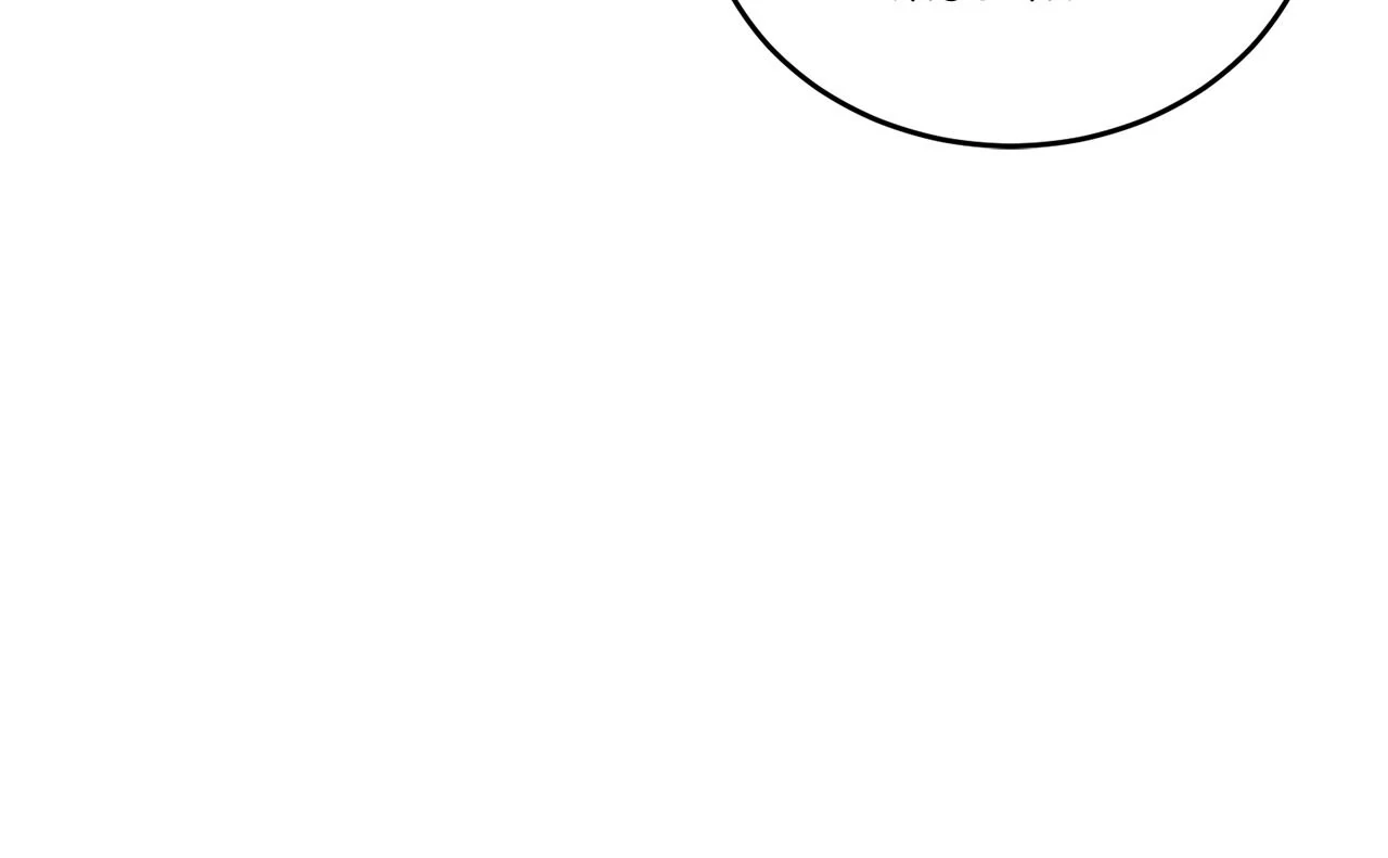 All For Me [Mature Official] - Chapter 31 manhwa