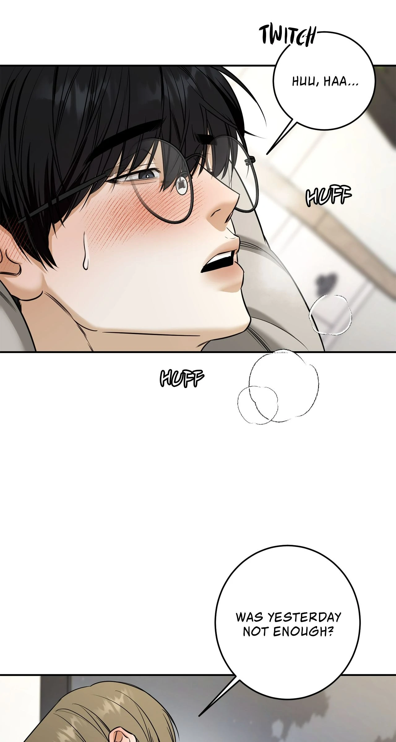 All For Me [Mature Official] - Chapter 32 manhwa