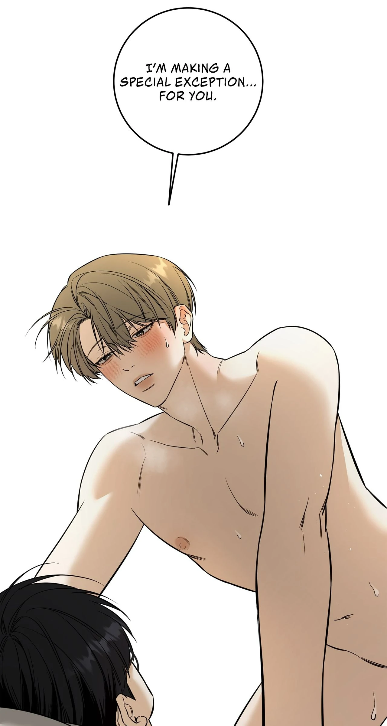All For Me [Mature Official] - Chapter 32 manhwa