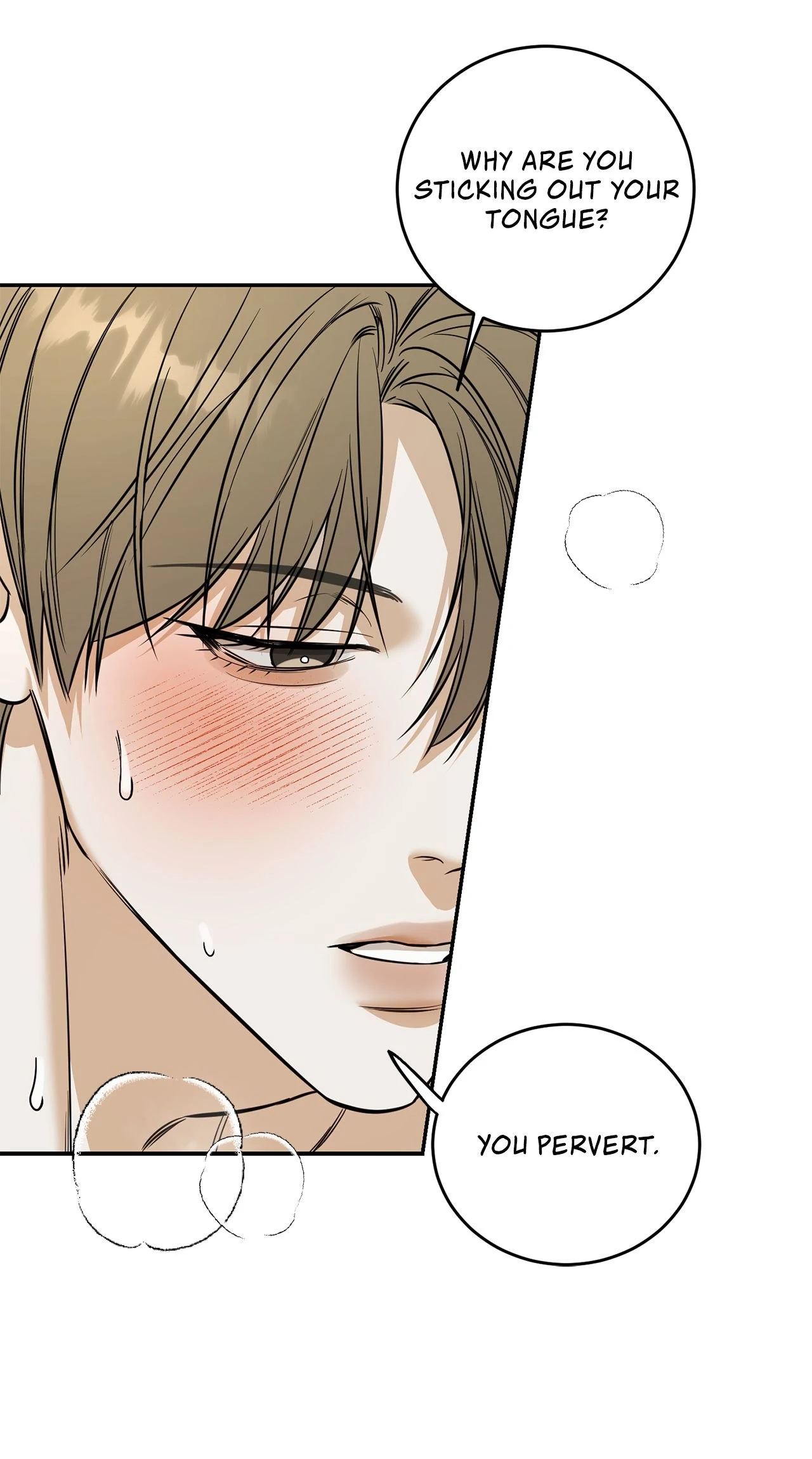 All For Me [Mature Official] - Chapter 32 manhwa