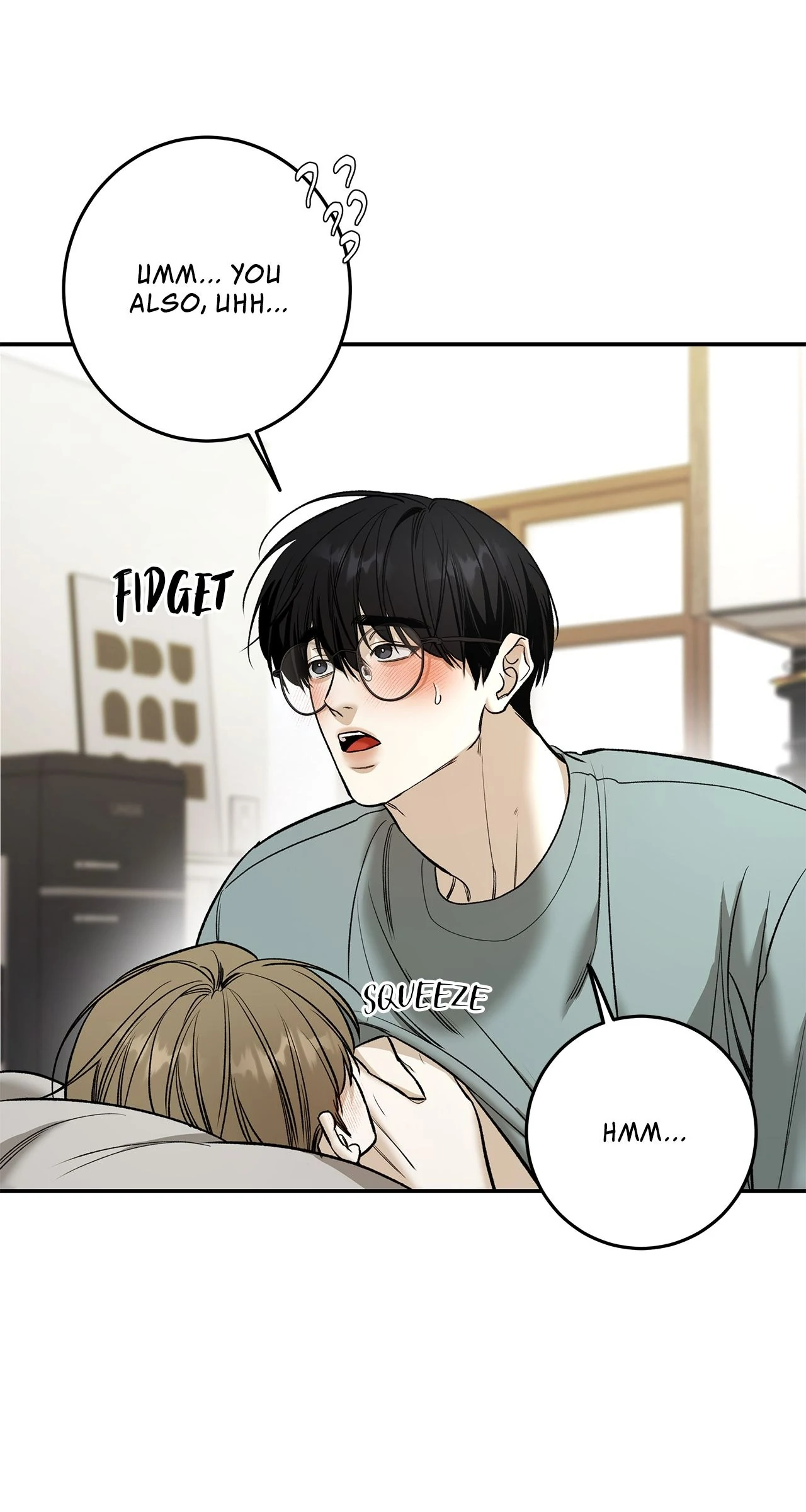 All For Me [Mature Official] - Chapter 33 manhwa