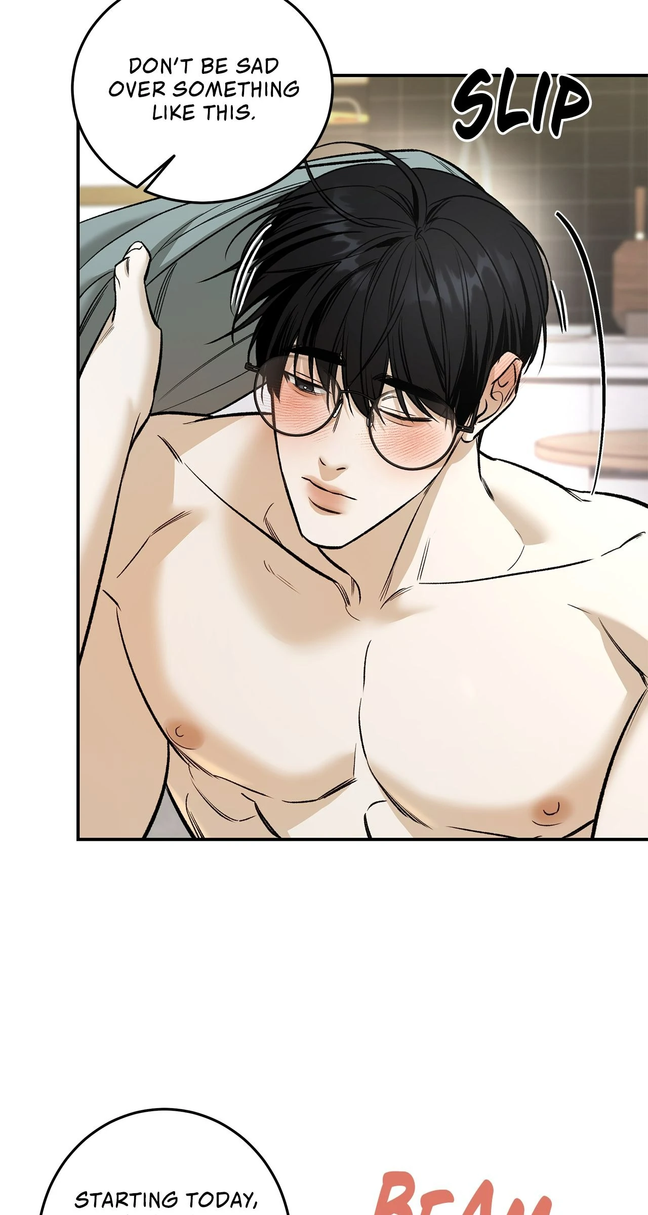 All For Me [Mature Official] - Chapter 33 manhwa
