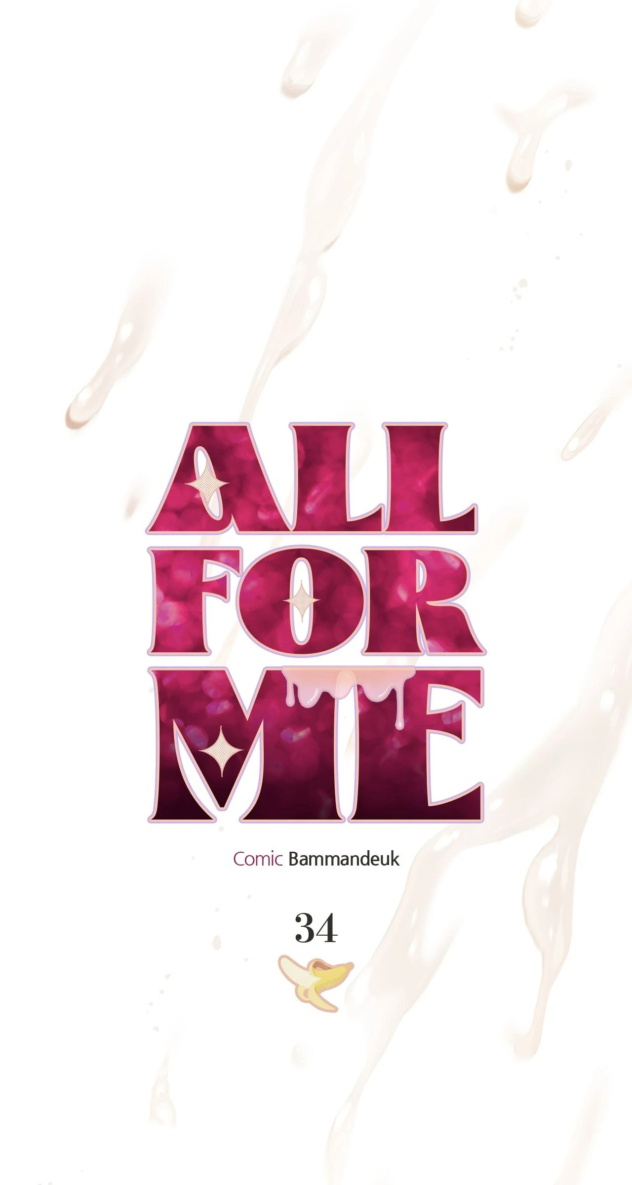 All For Me [Mature Official] - Chapter 34 manhwa