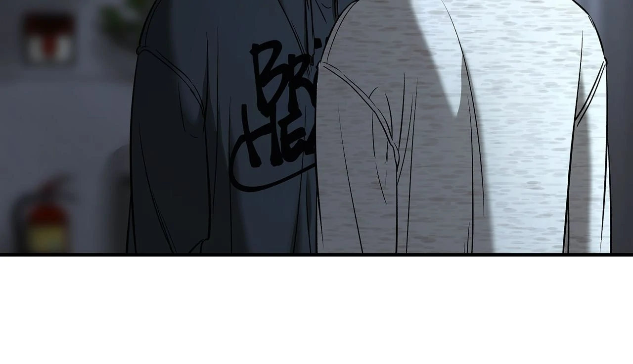 All For Me [Mature Official] - Chapter 37 manhwa