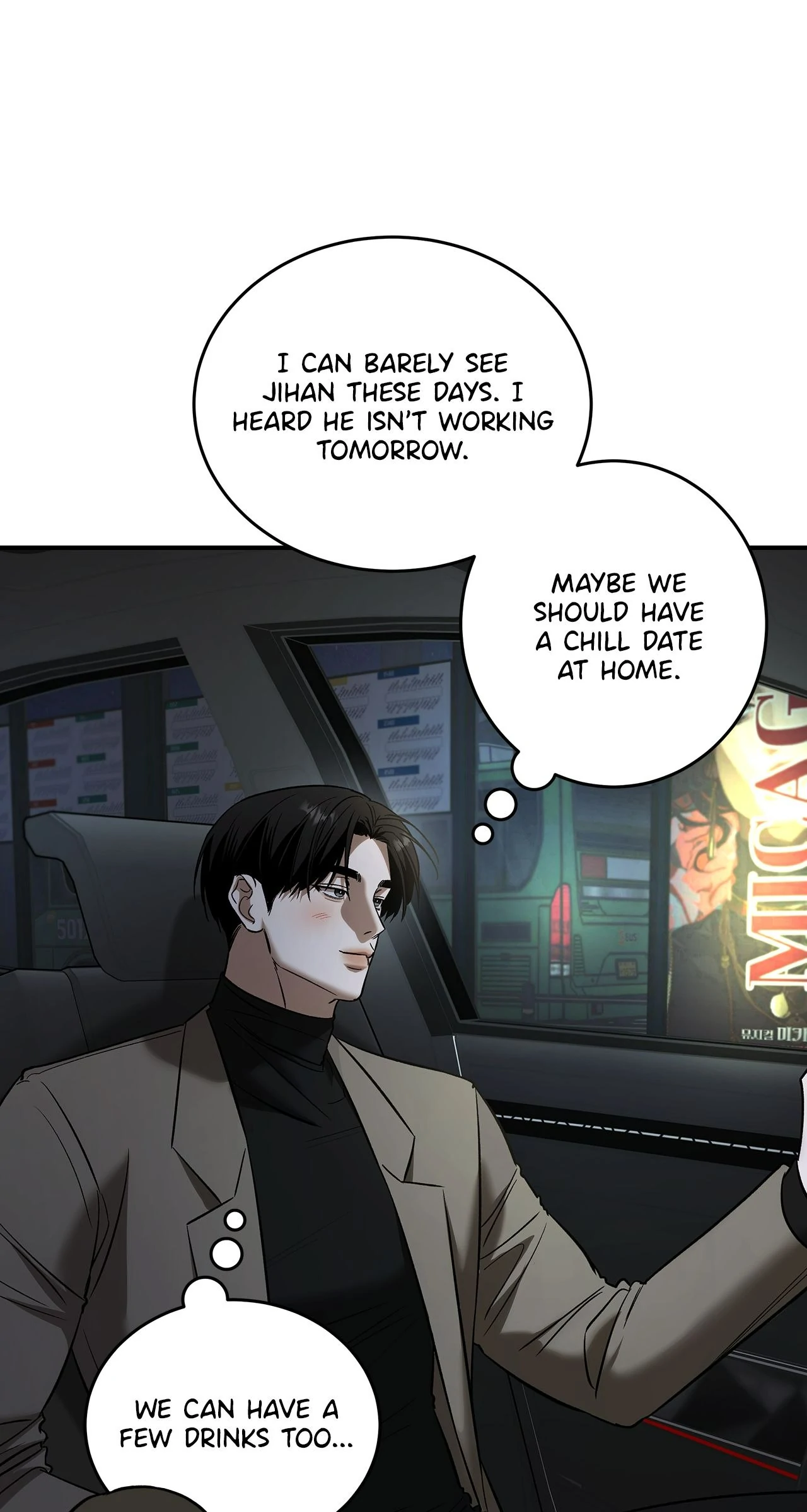 All For Me [Mature Official] - Chapter 37 manhwa