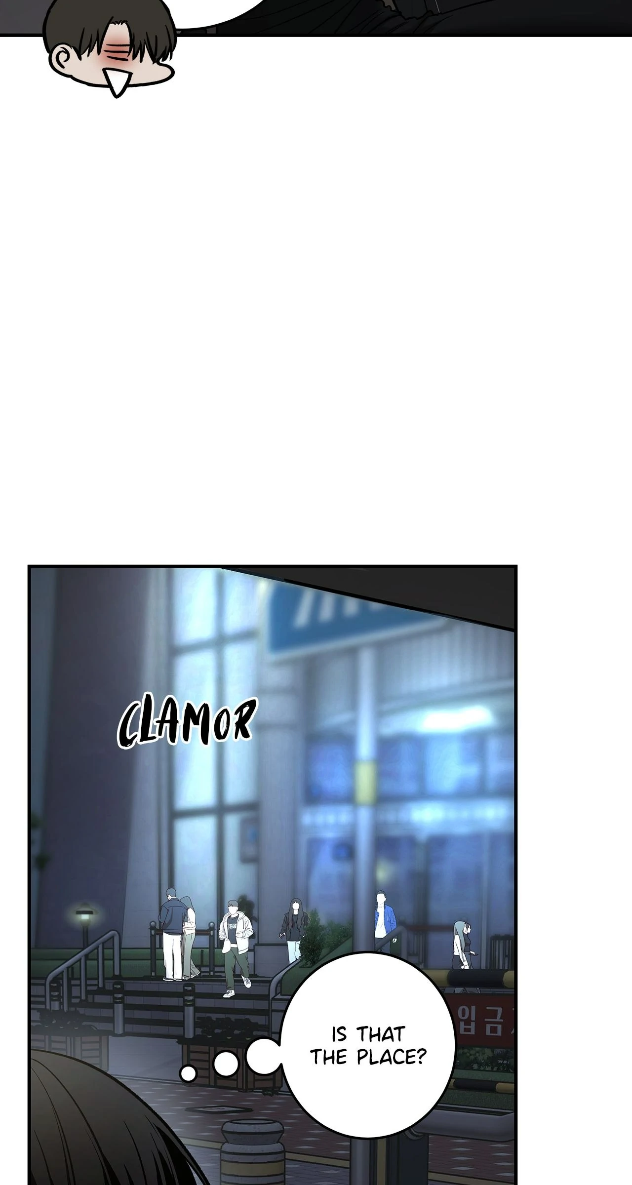 All For Me [Mature Official] - Chapter 37 manhwa