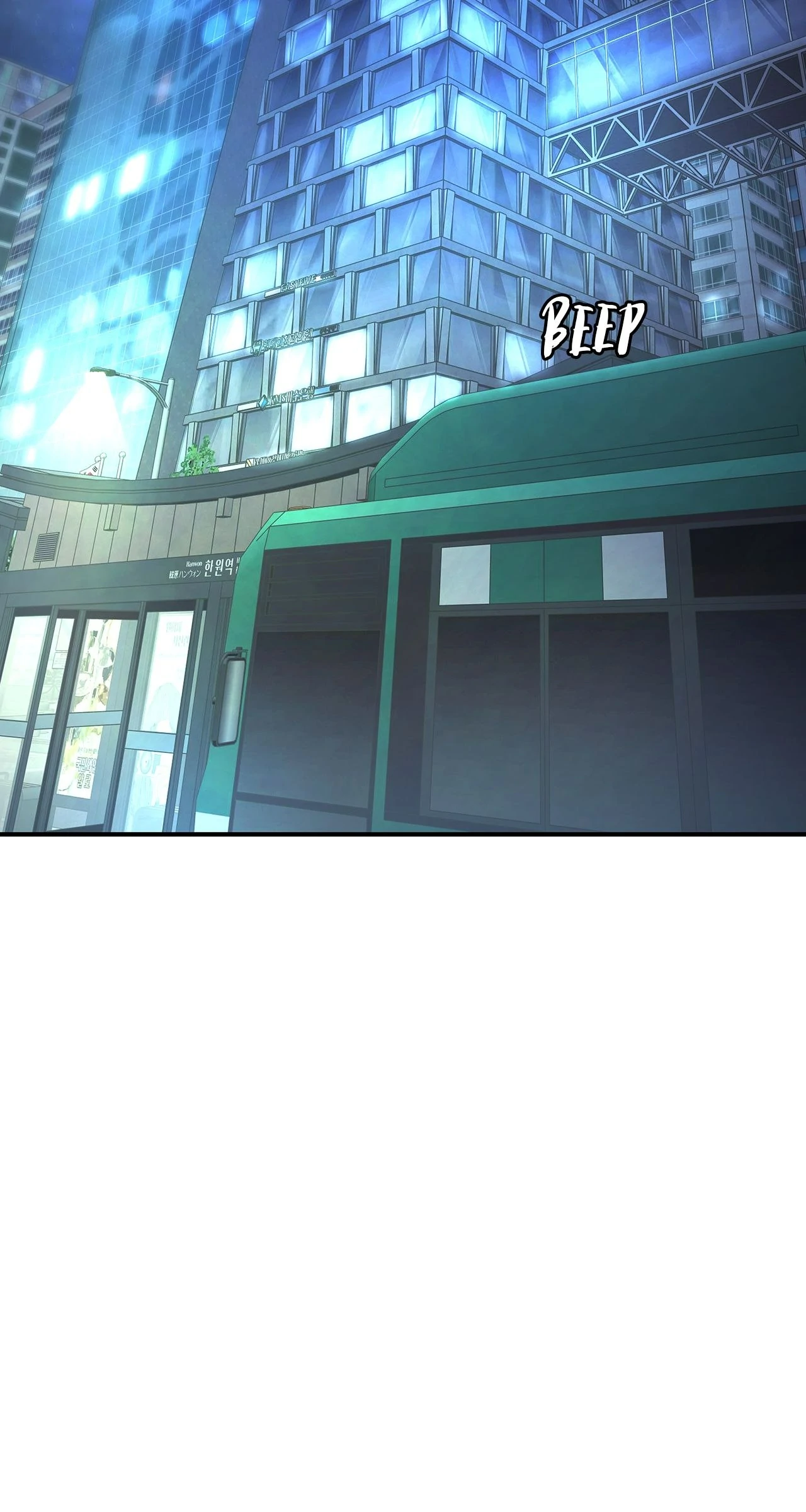 All For Me [Mature Official] - Chapter 38 manhwa