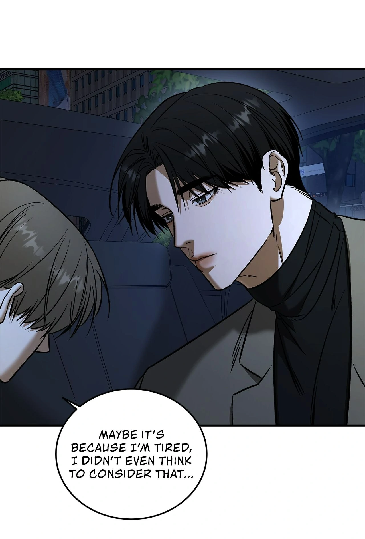 All For Me [Mature Official] - Chapter 39 manhwa