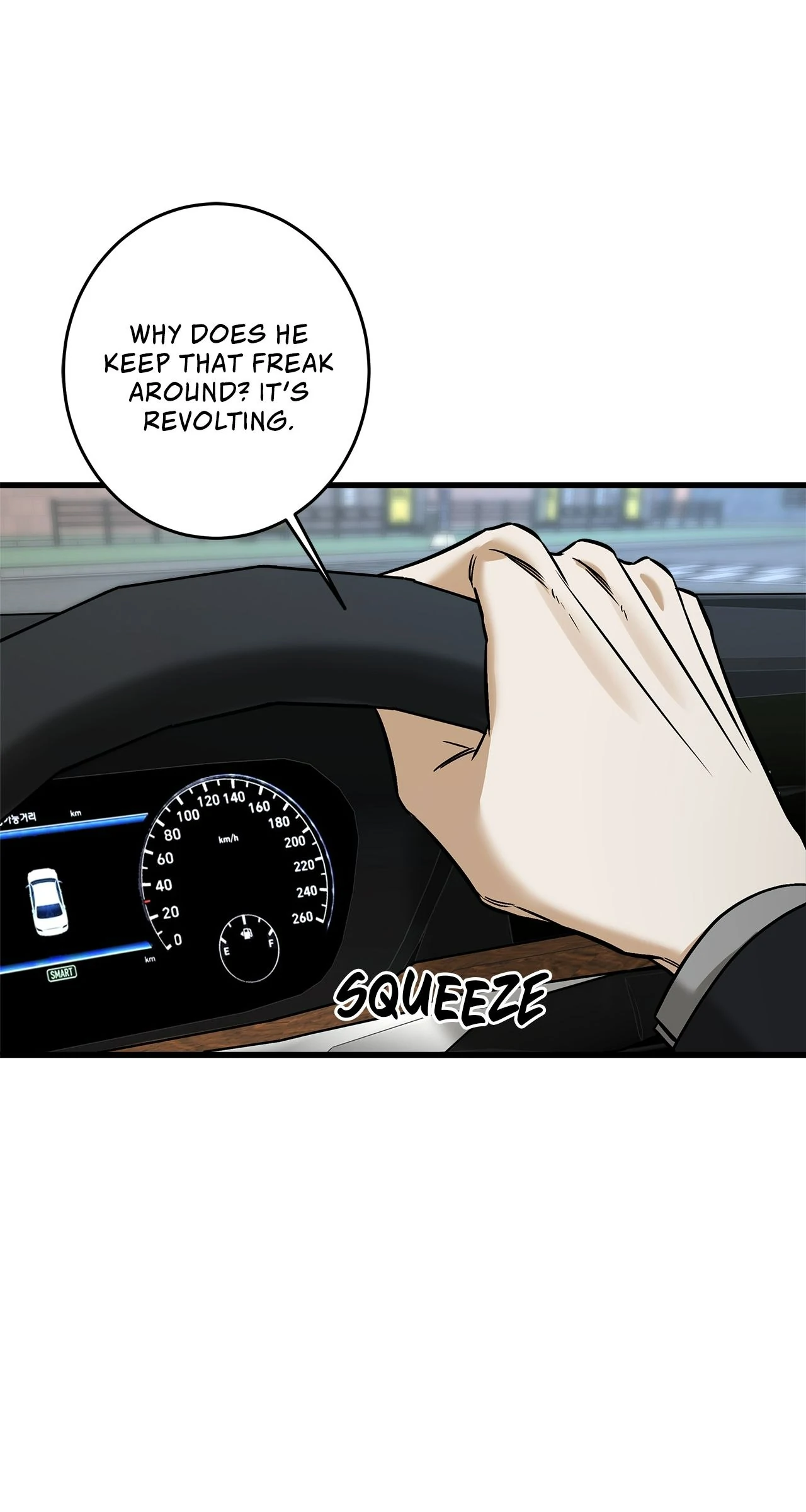 All For Me [Mature Official] - Chapter 39 manhwa