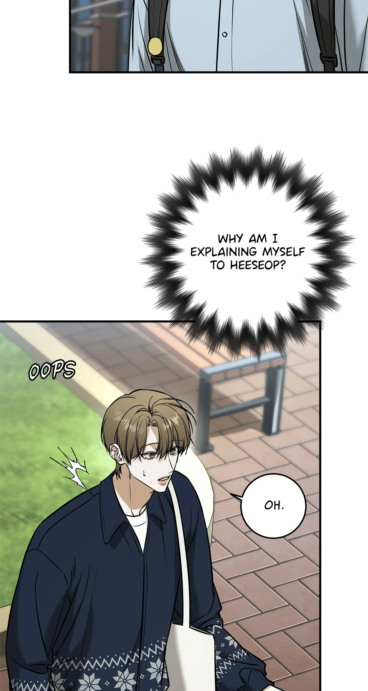 All For Me [Mature Official] - Chapter 40 manhwa