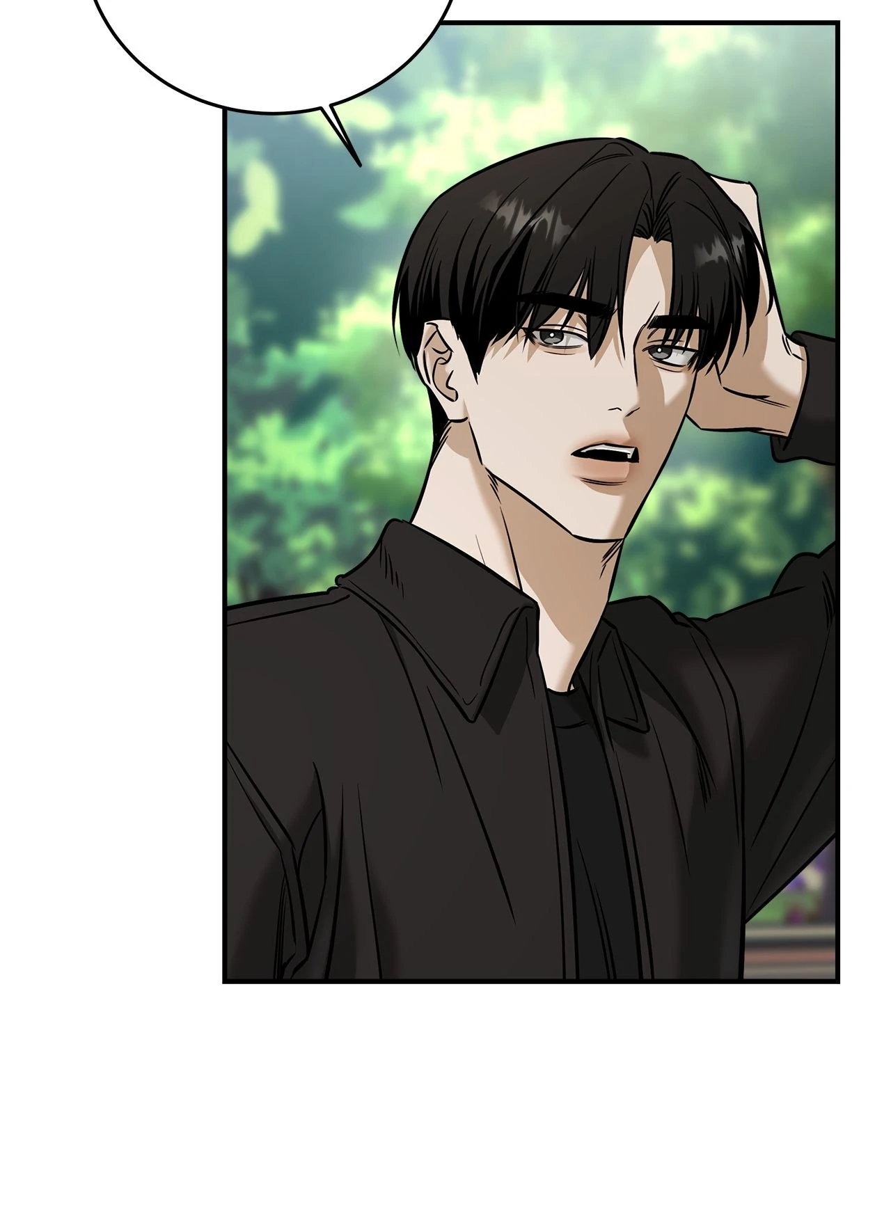 All For Me [Mature Official] - Chapter 40 manhwa