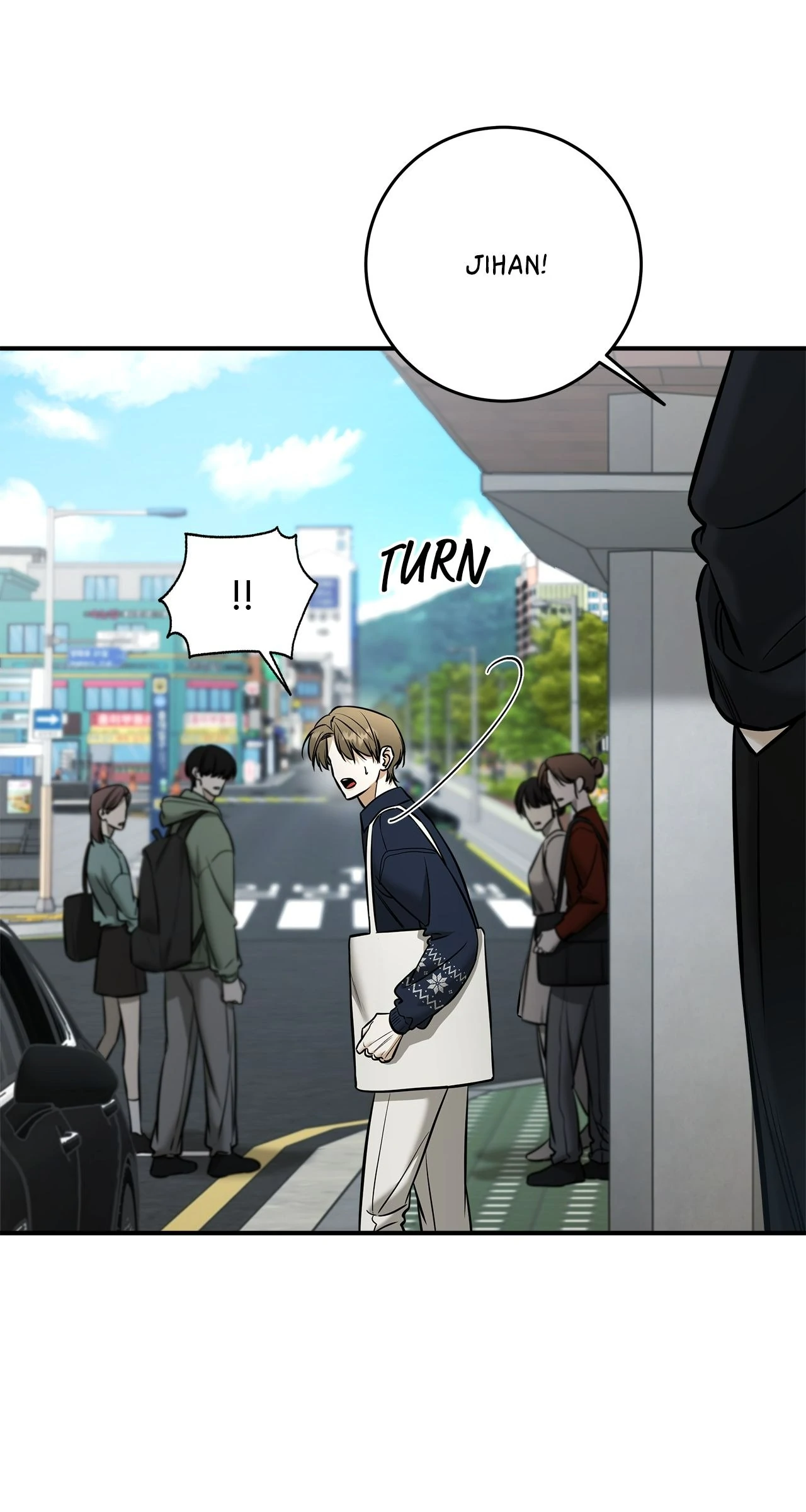 All For Me [Mature Official] - Chapter 40 manhwa