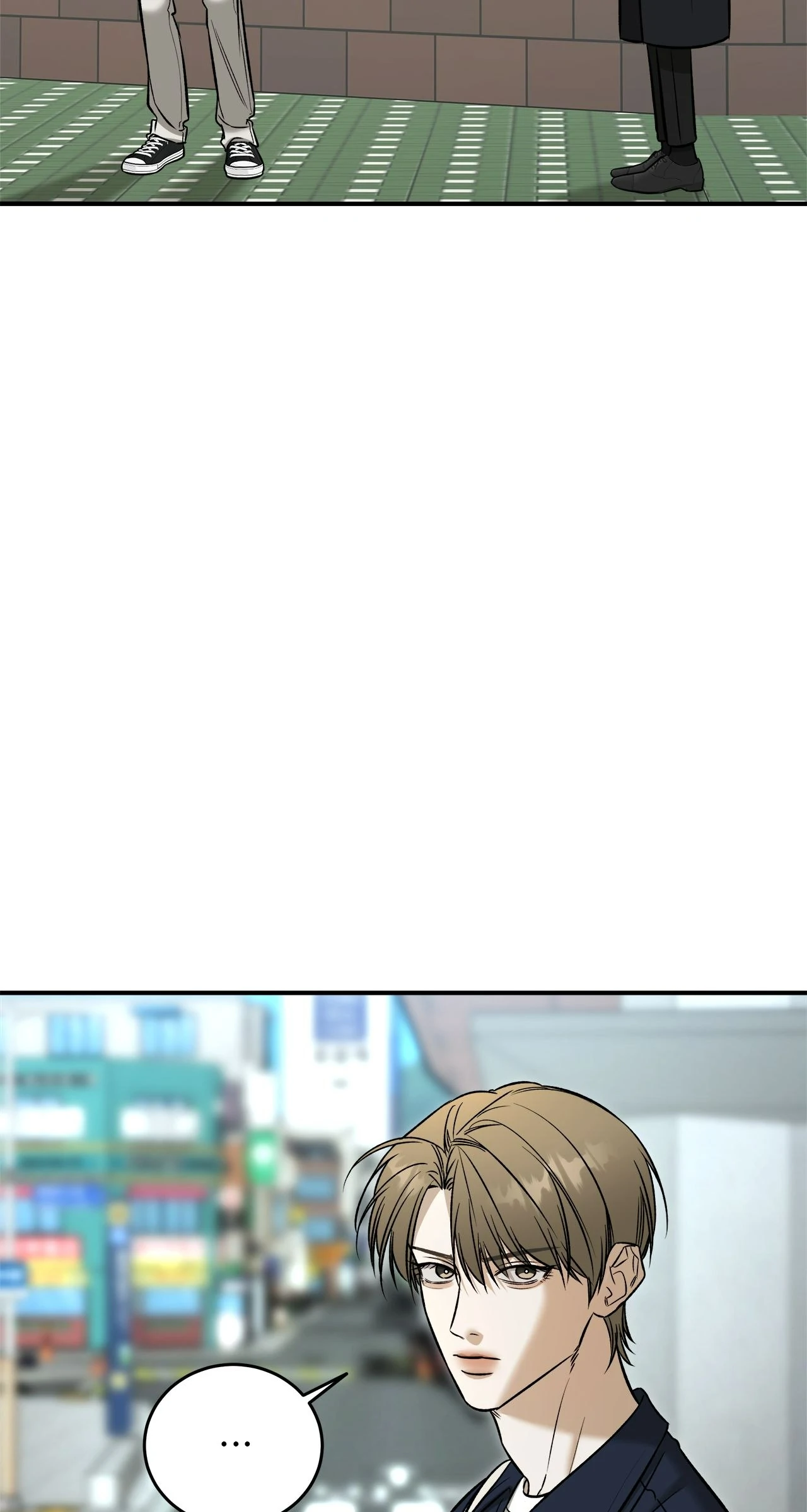 All For Me [Mature Official] - Chapter 41 manhwa