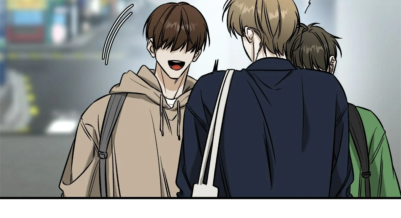 All For Me [Mature Official] - Chapter 41 manhwa
