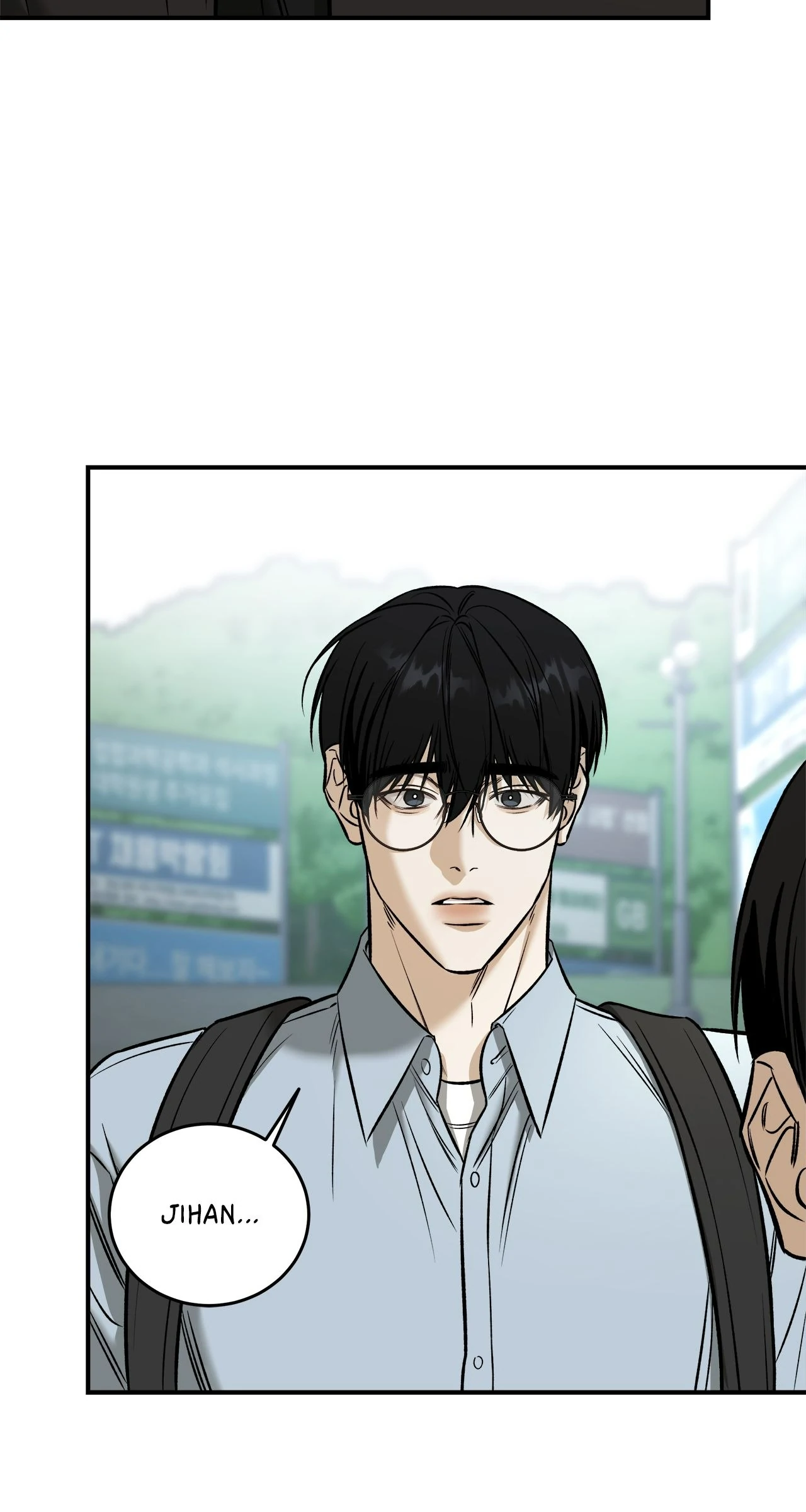All For Me [Mature Official] - Chapter 41 manhwa
