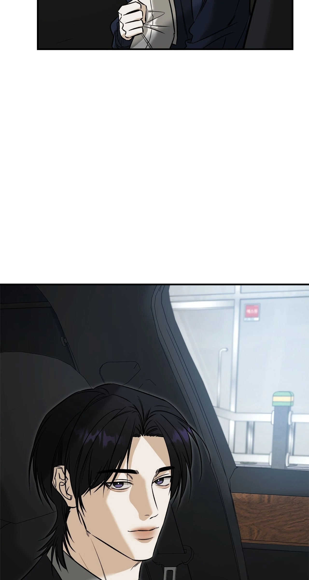 All For Me [Mature Official] - Chapter 41 manhwa