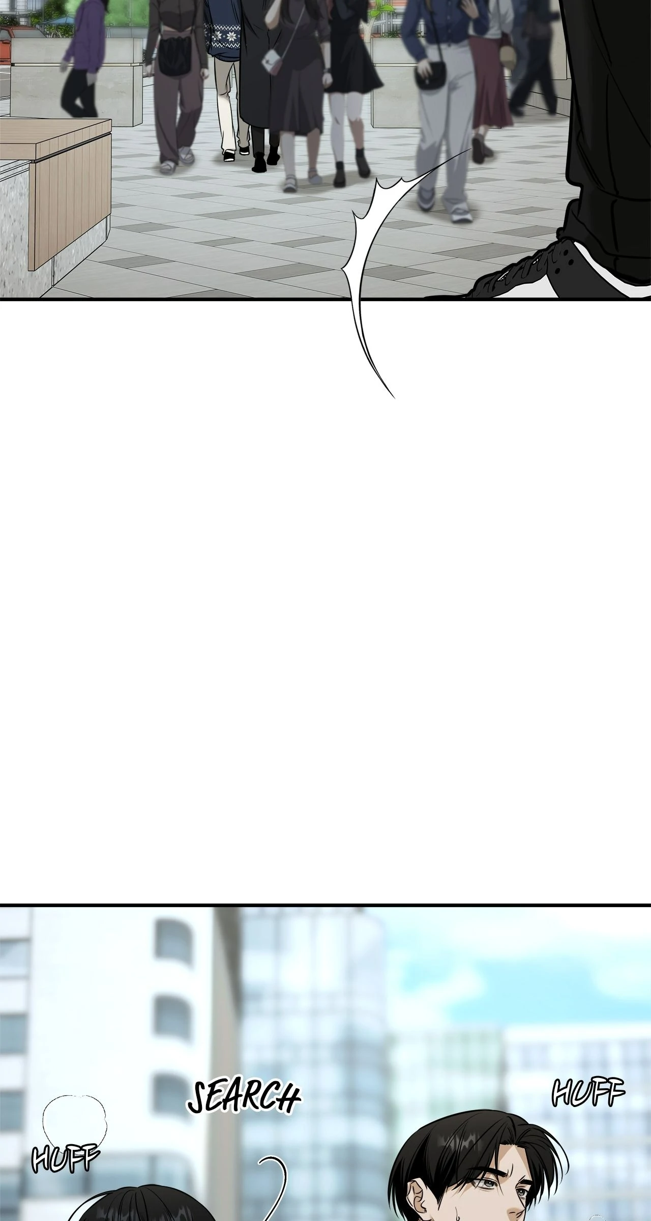 All For Me [Mature Official] - Chapter 42 manhwa