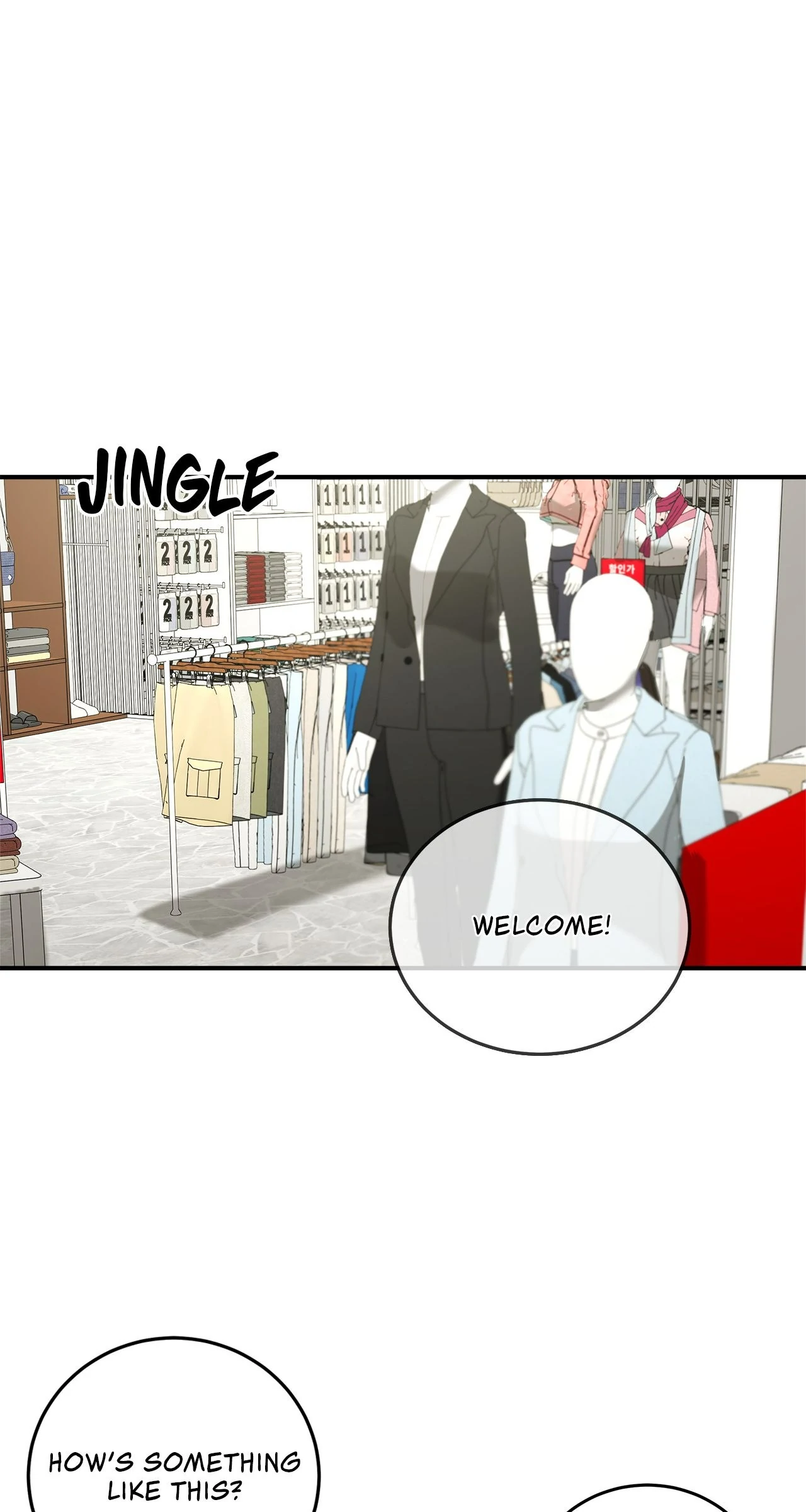 All For Me [Mature Official] - Chapter 42 manhwa
