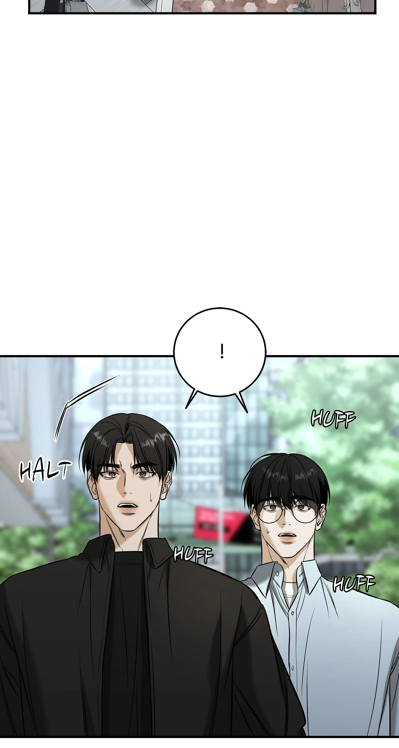 All For Me [Mature Official] - Chapter 42 manhwa