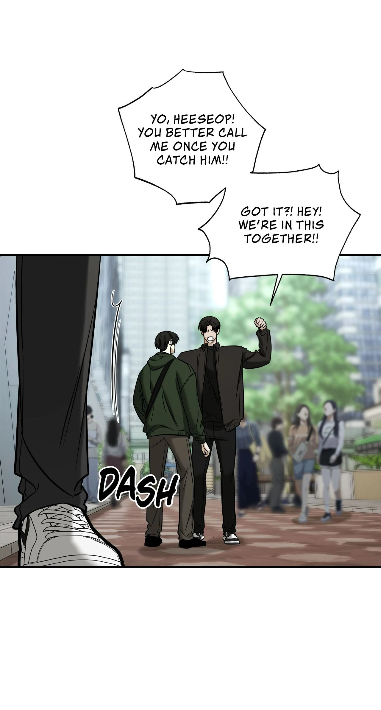 All For Me [Mature Official] - Chapter 42 manhwa