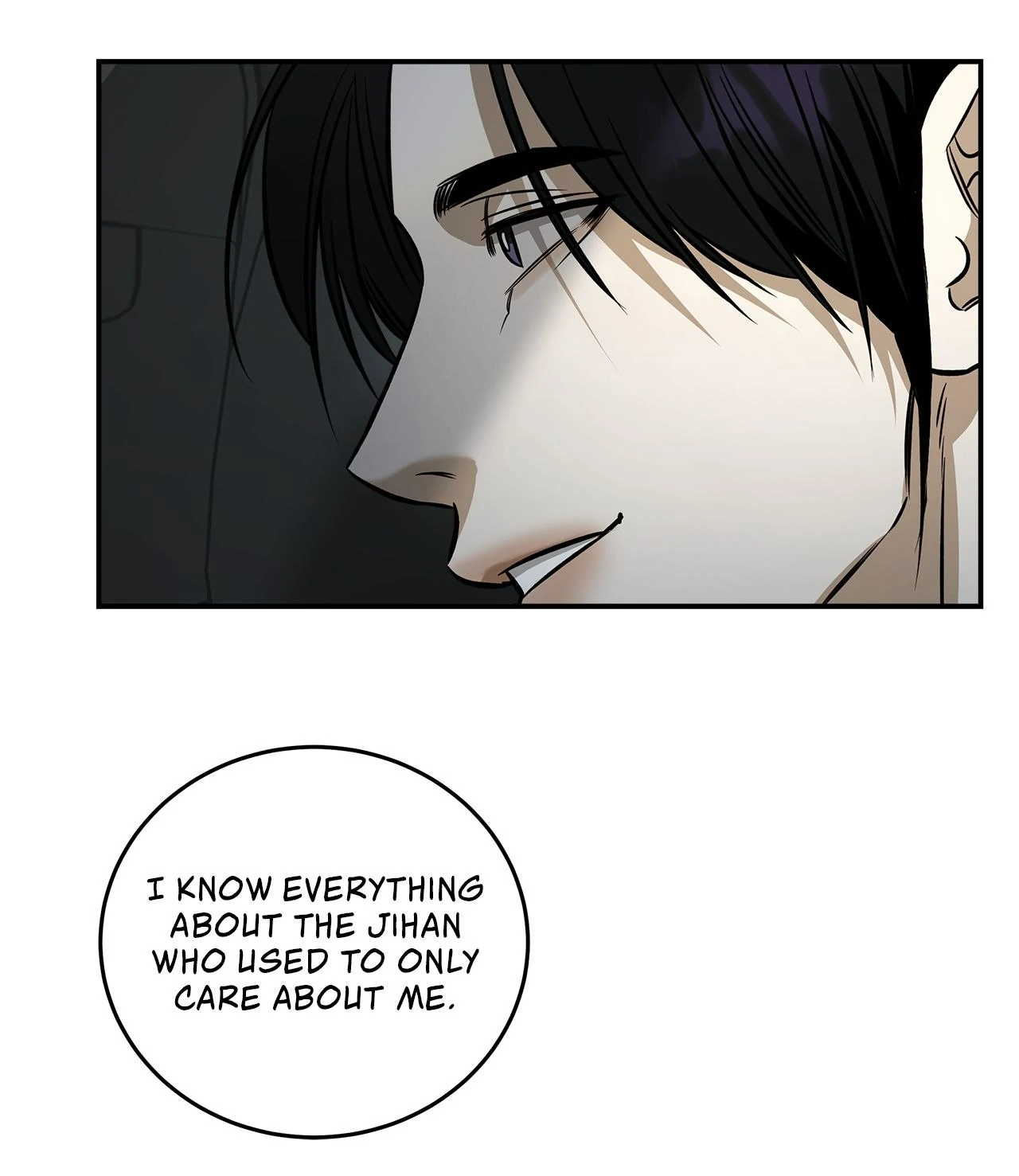 All For Me [Mature Official] - Chapter 42 manhwa