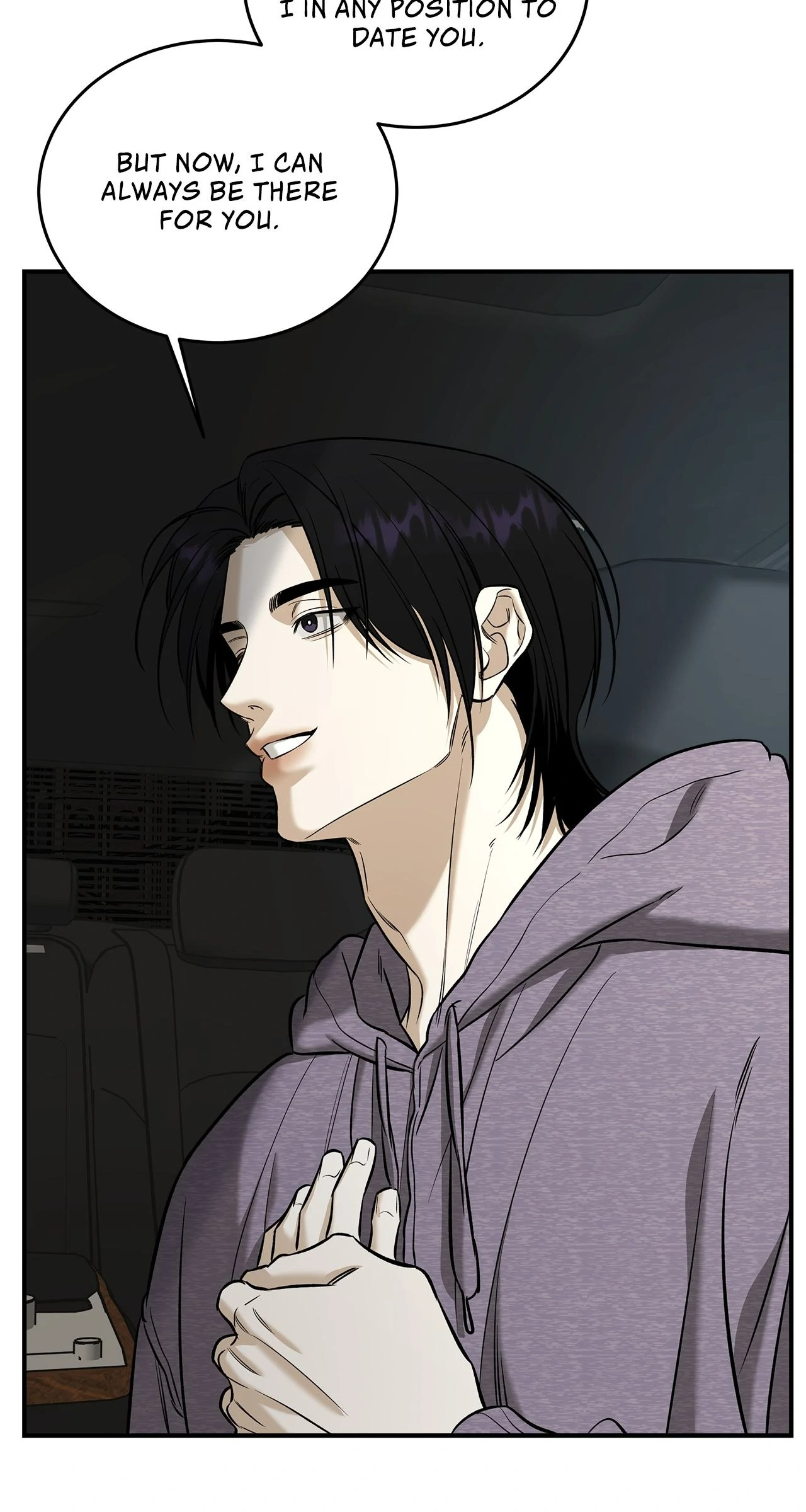 All For Me [Mature Official] - Chapter 43 manhwa