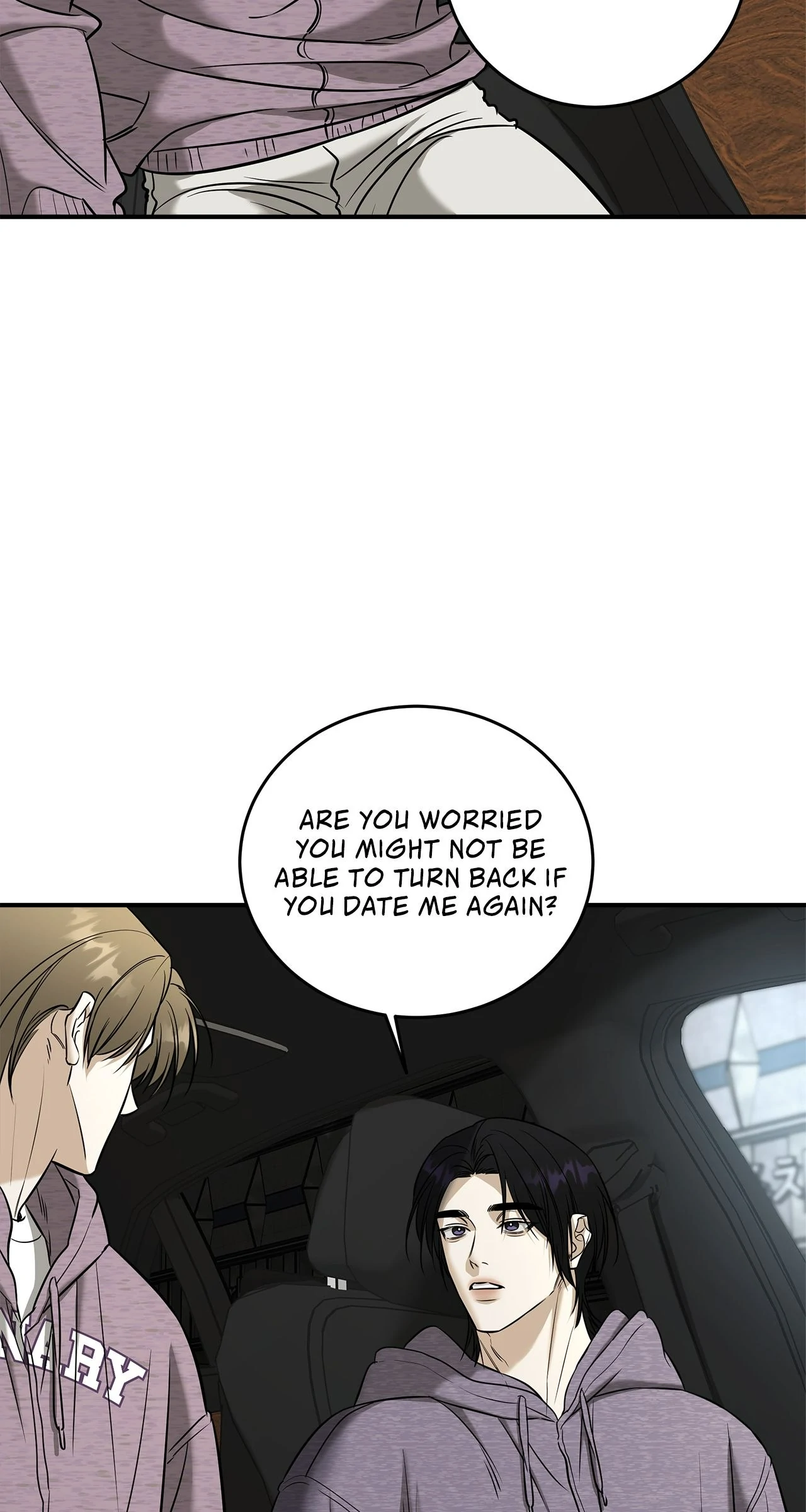 All For Me [Mature Official] - Chapter 43 manhwa