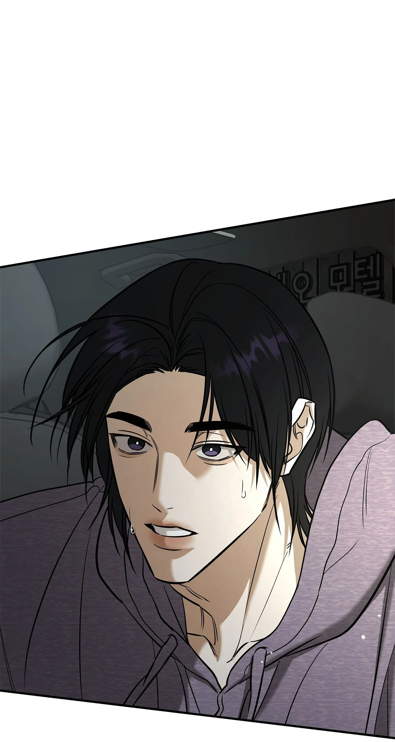 All For Me [Mature Official] - Chapter 43 manhwa
