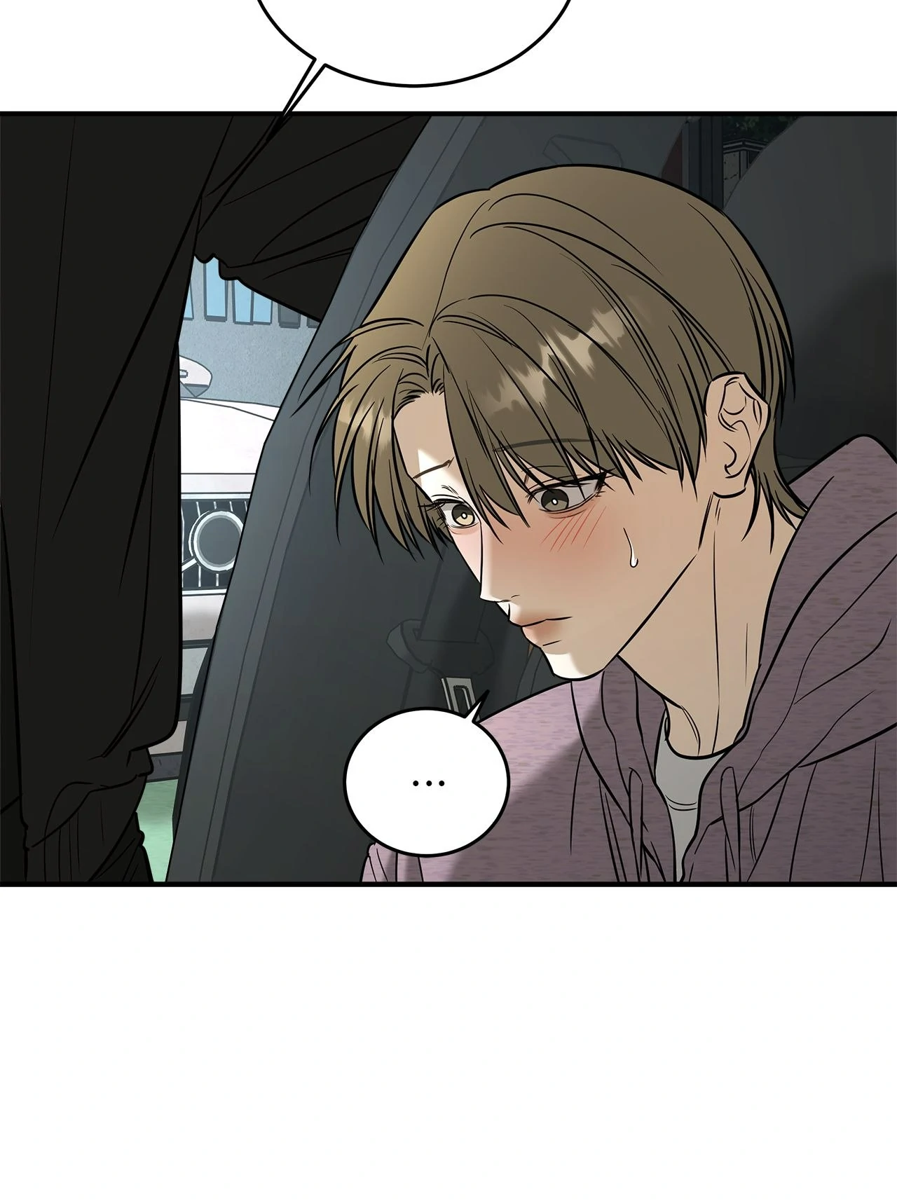 All For Me [Mature Official] - Chapter 43 manhwa