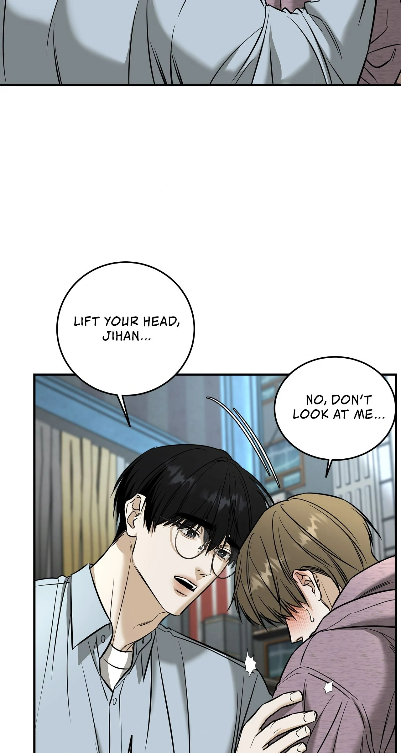 All For Me [Mature Official] - Chapter 43 manhwa