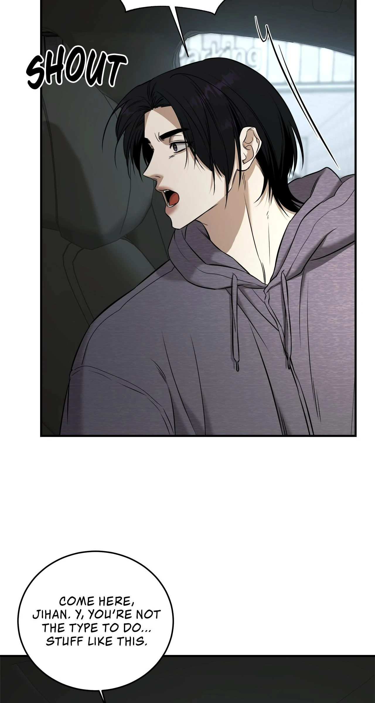 All For Me [Mature Official] - Chapter 44 manhwa